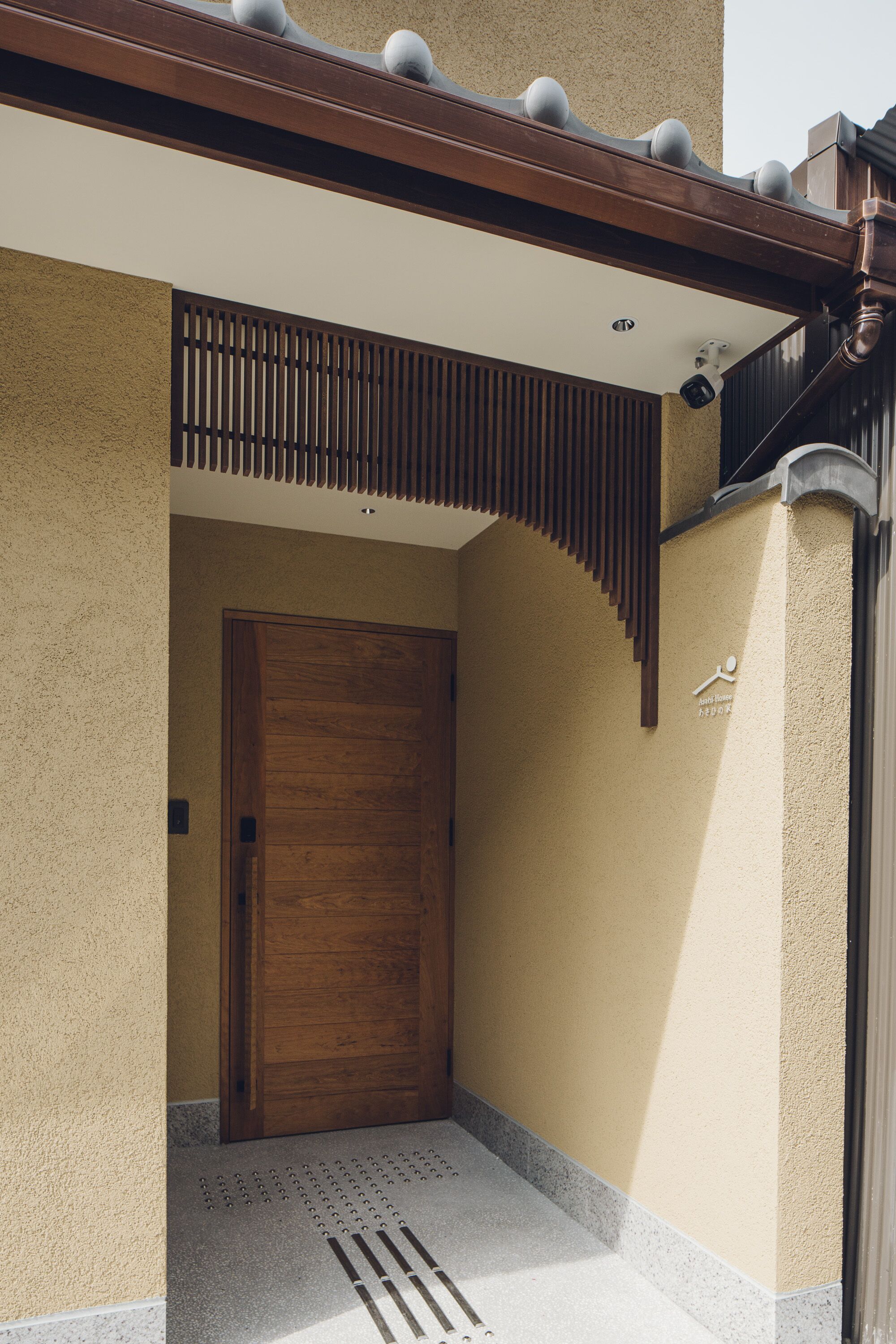 Yuhi House