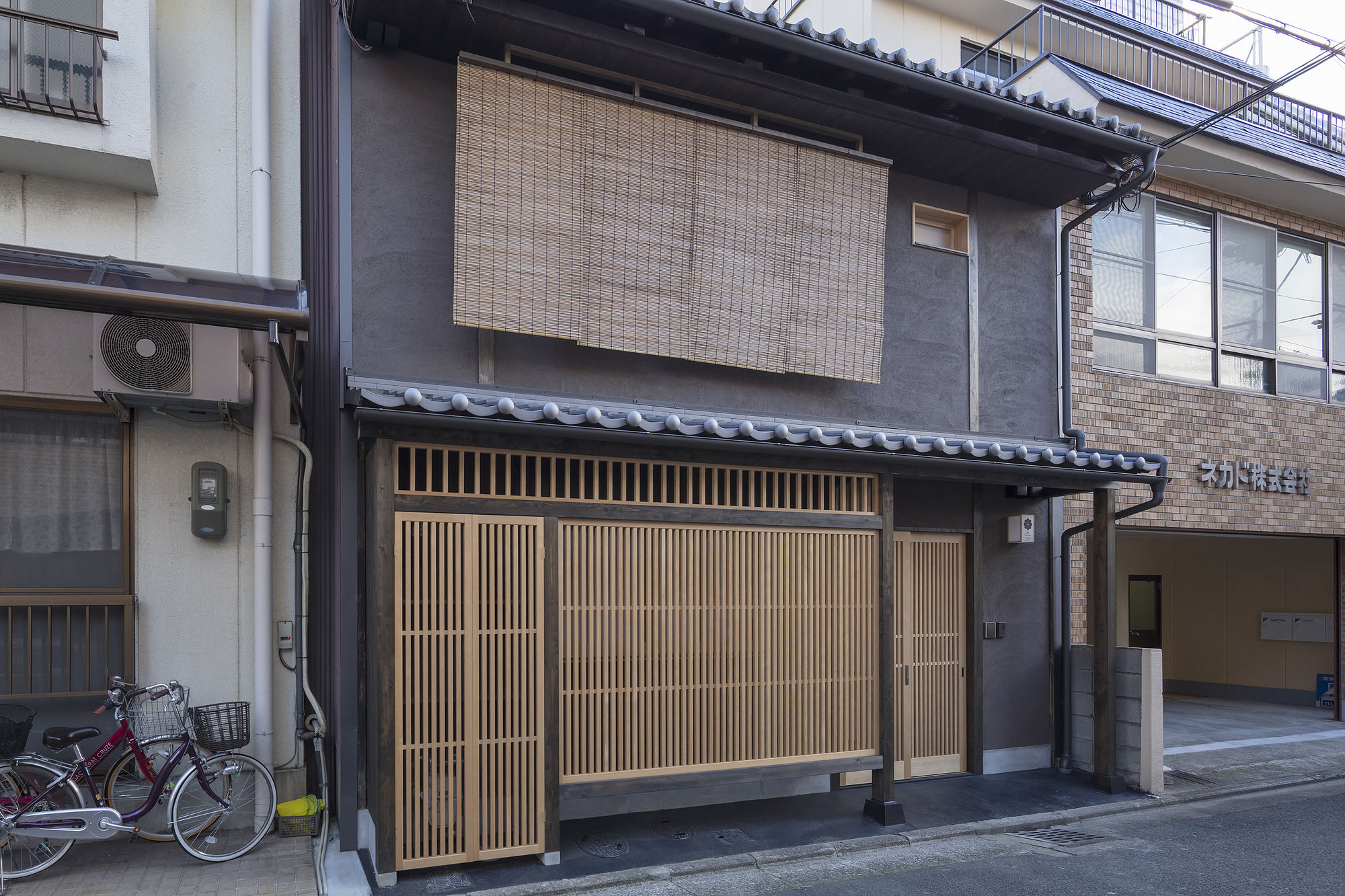 Ayaginu