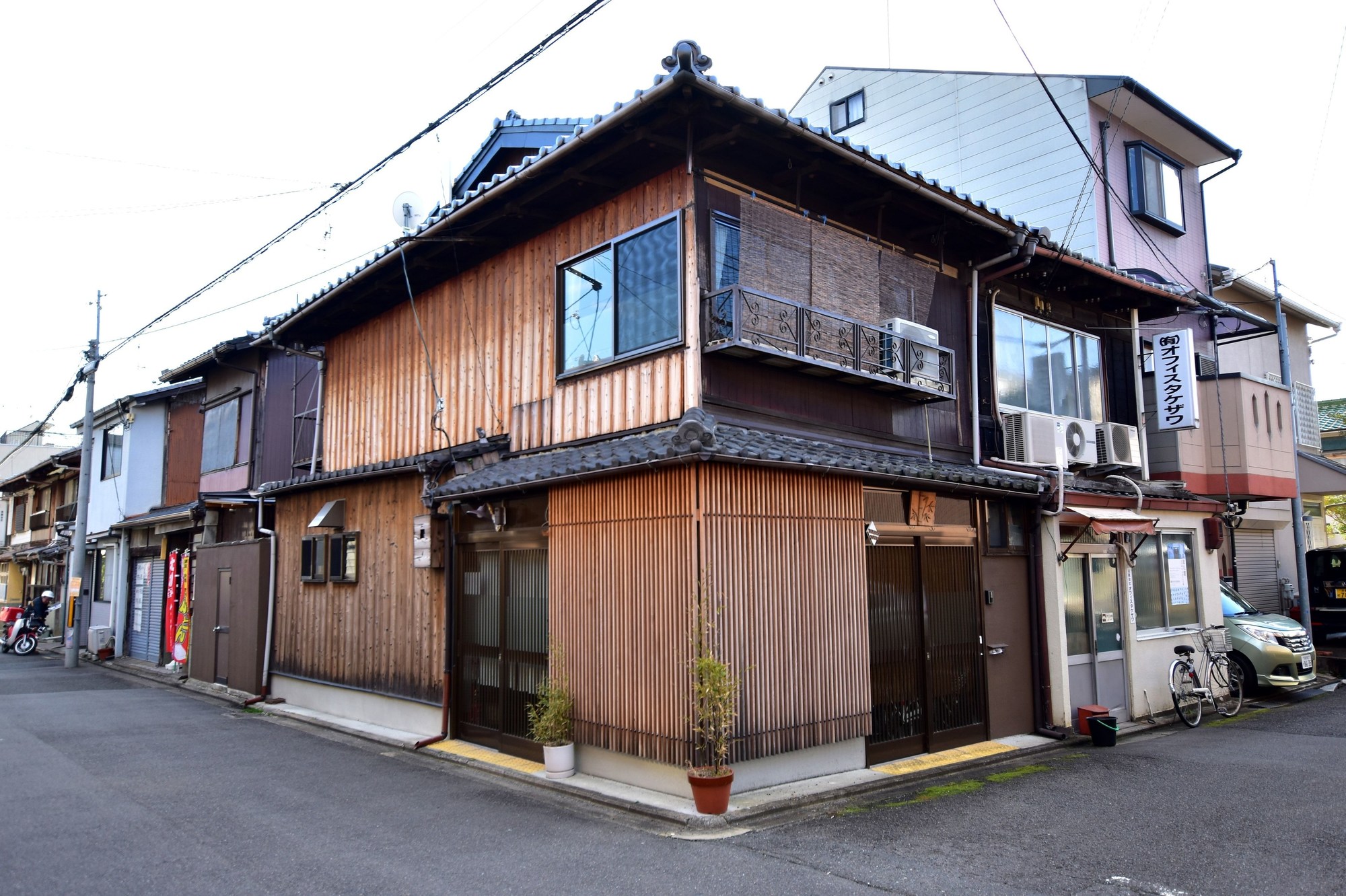 Bamboo Town