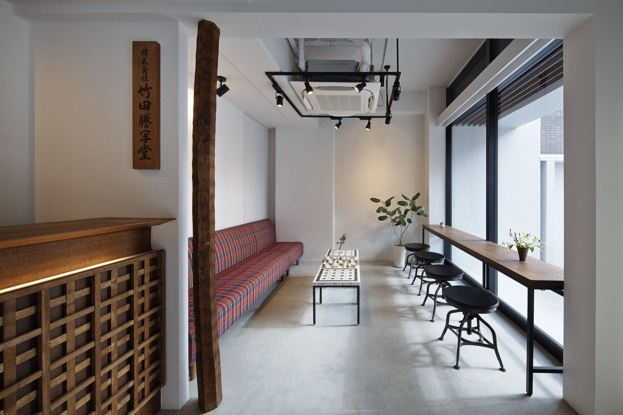 Bird Hostel