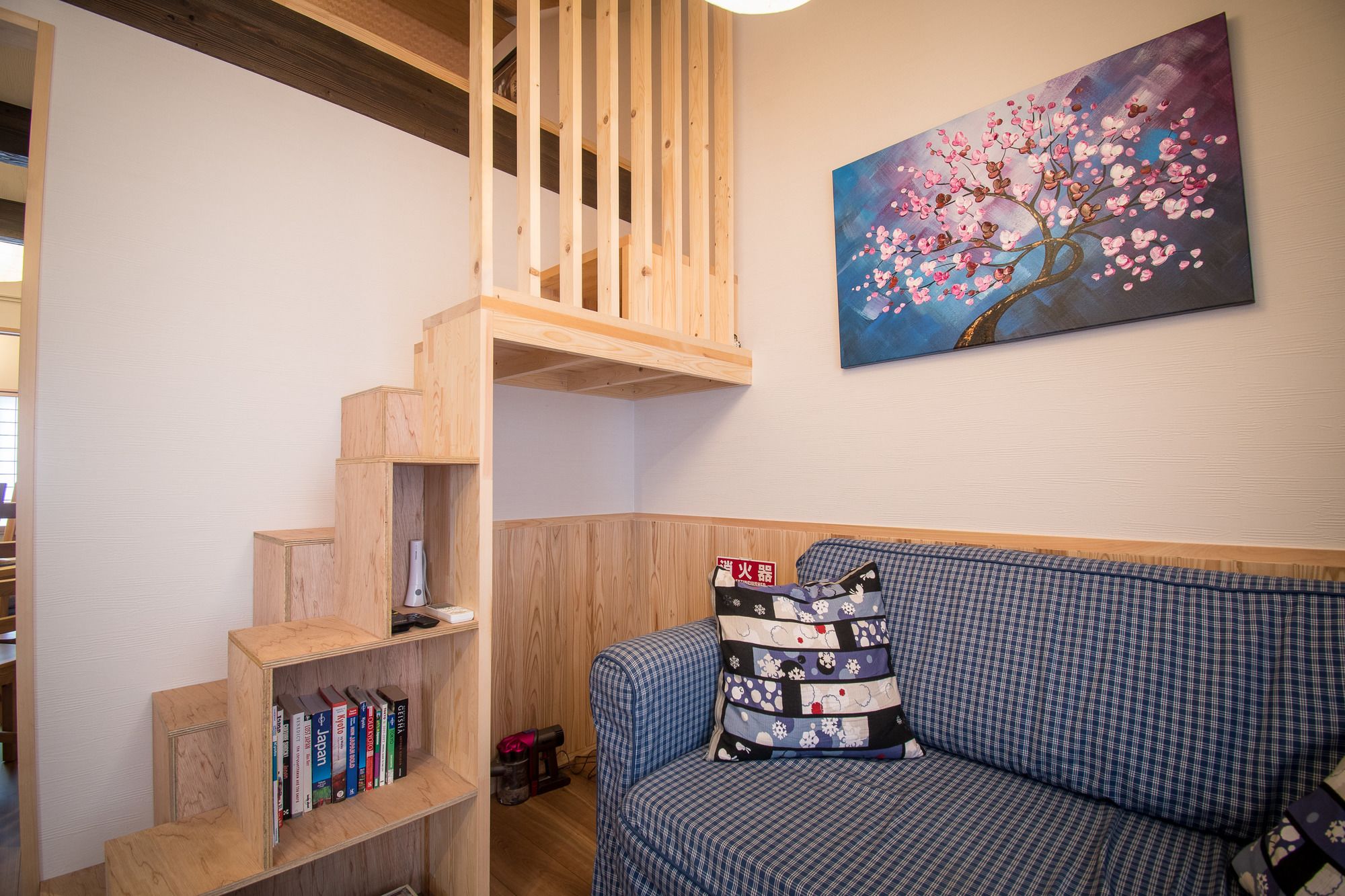 Blue Tengu Kujo Boutique Townhouse