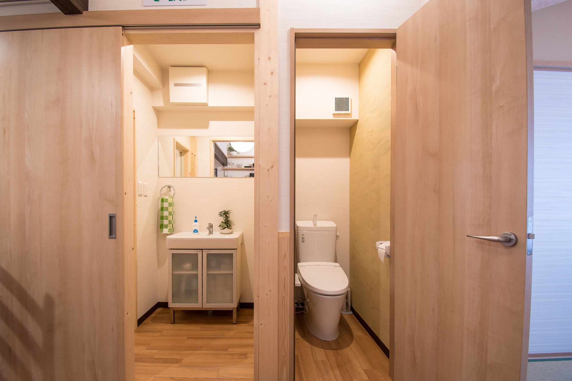 Blue Tengu Kujo Boutique Townhouse