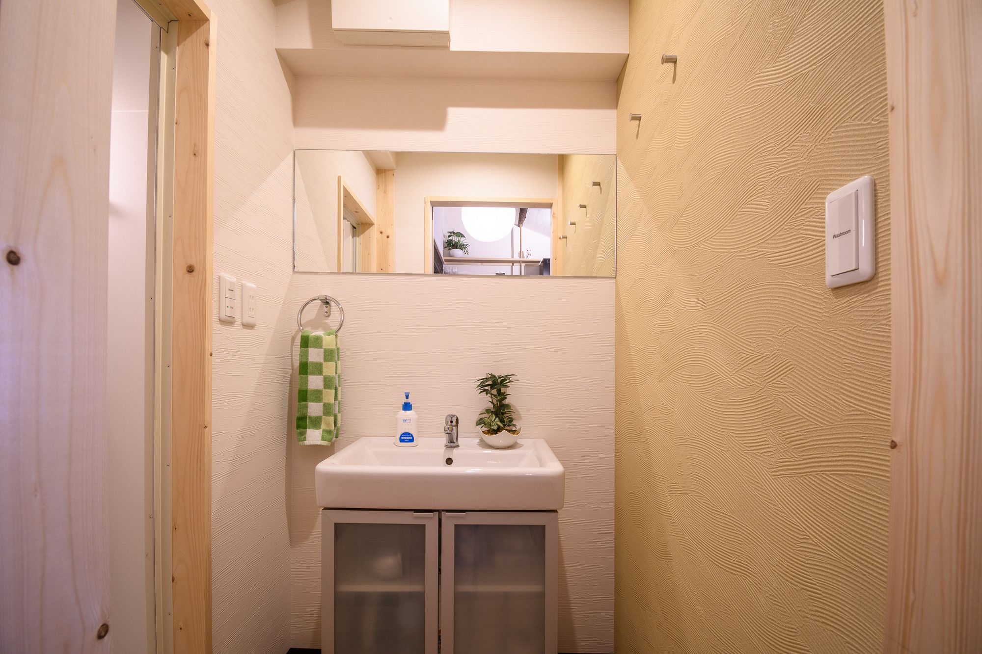 Blue Tengu Kujo Boutique Townhouse