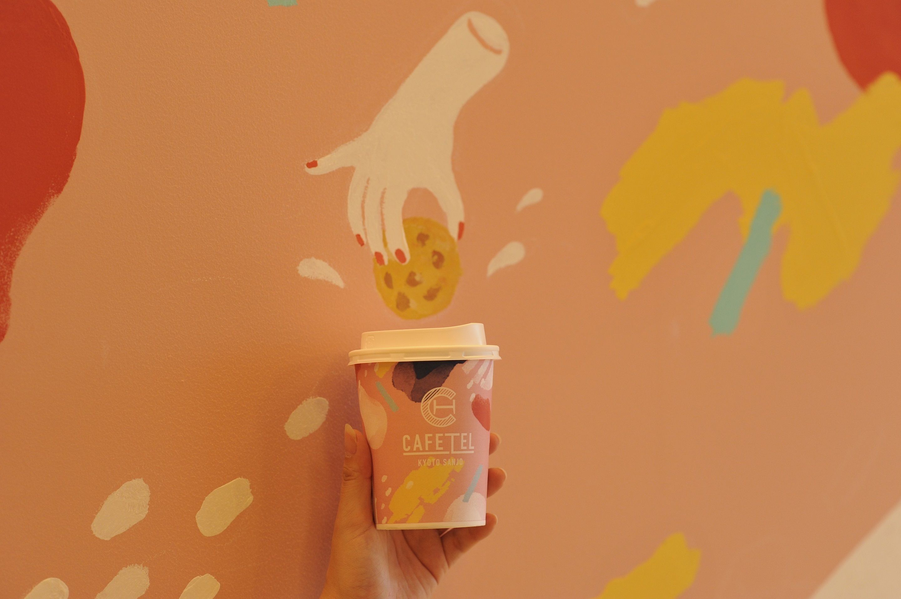 Cafetel Kyoto Sanjo