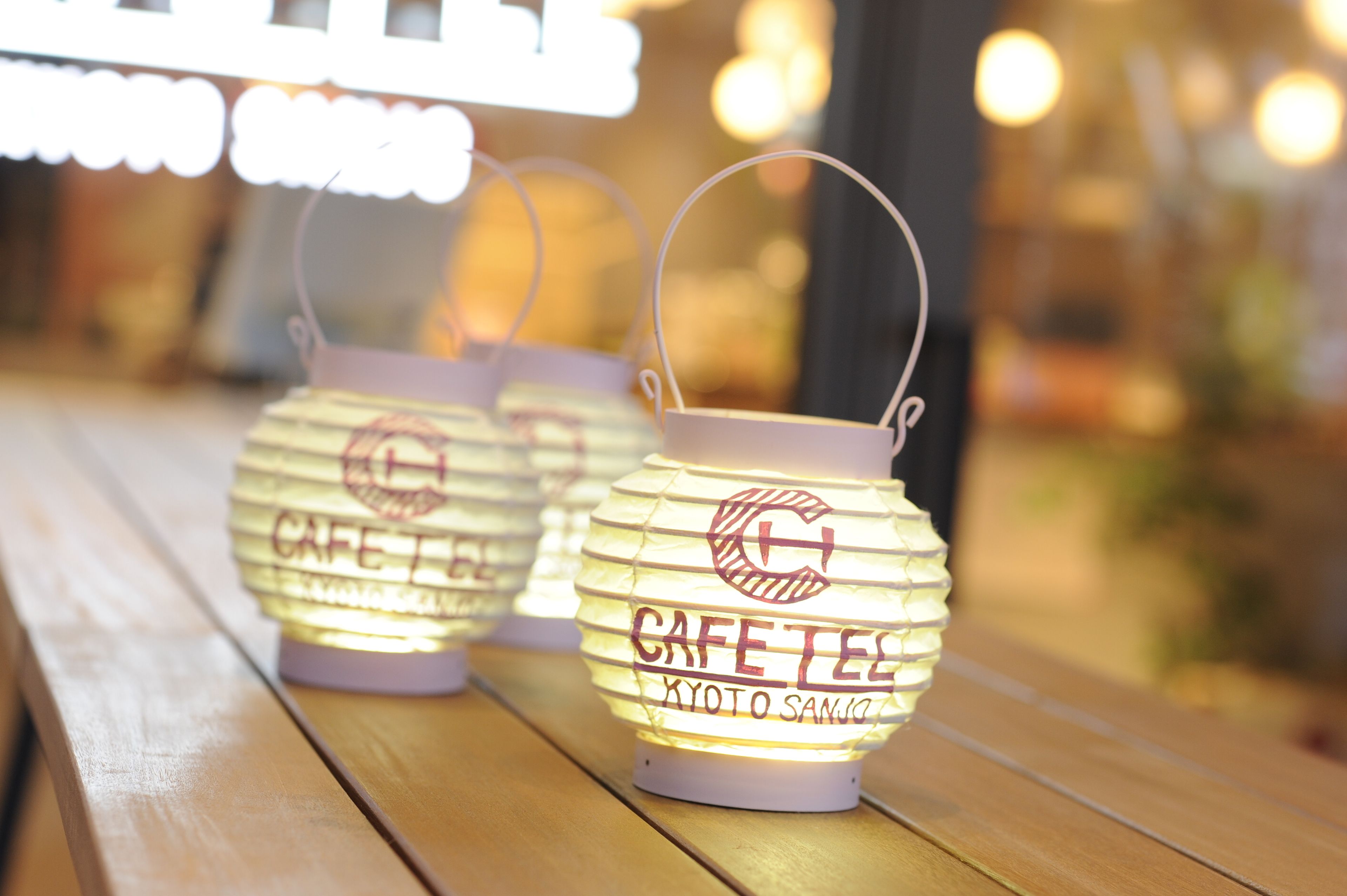 Cafetel Kyoto Sanjo
