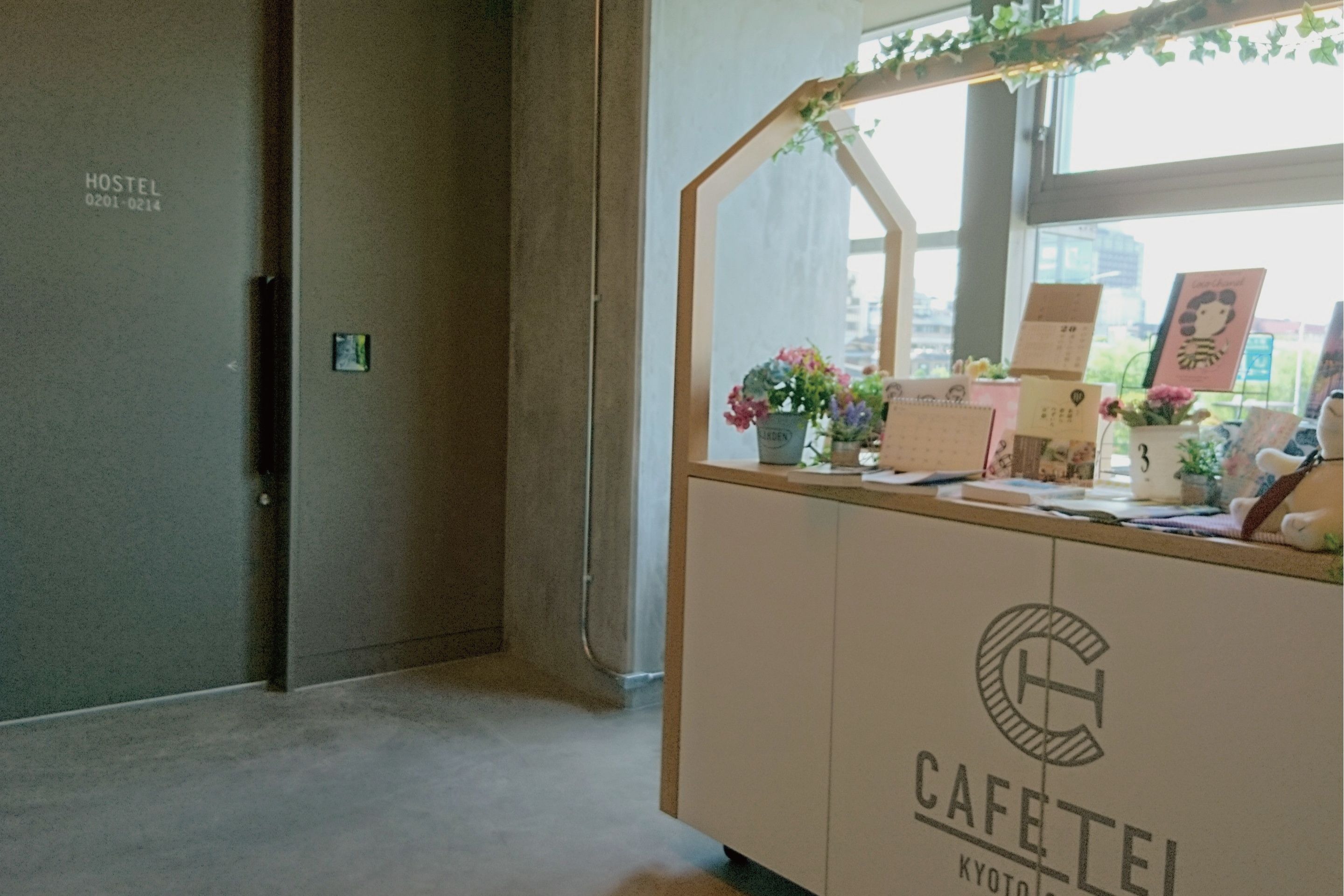 Cafetel Kyoto Sanjo