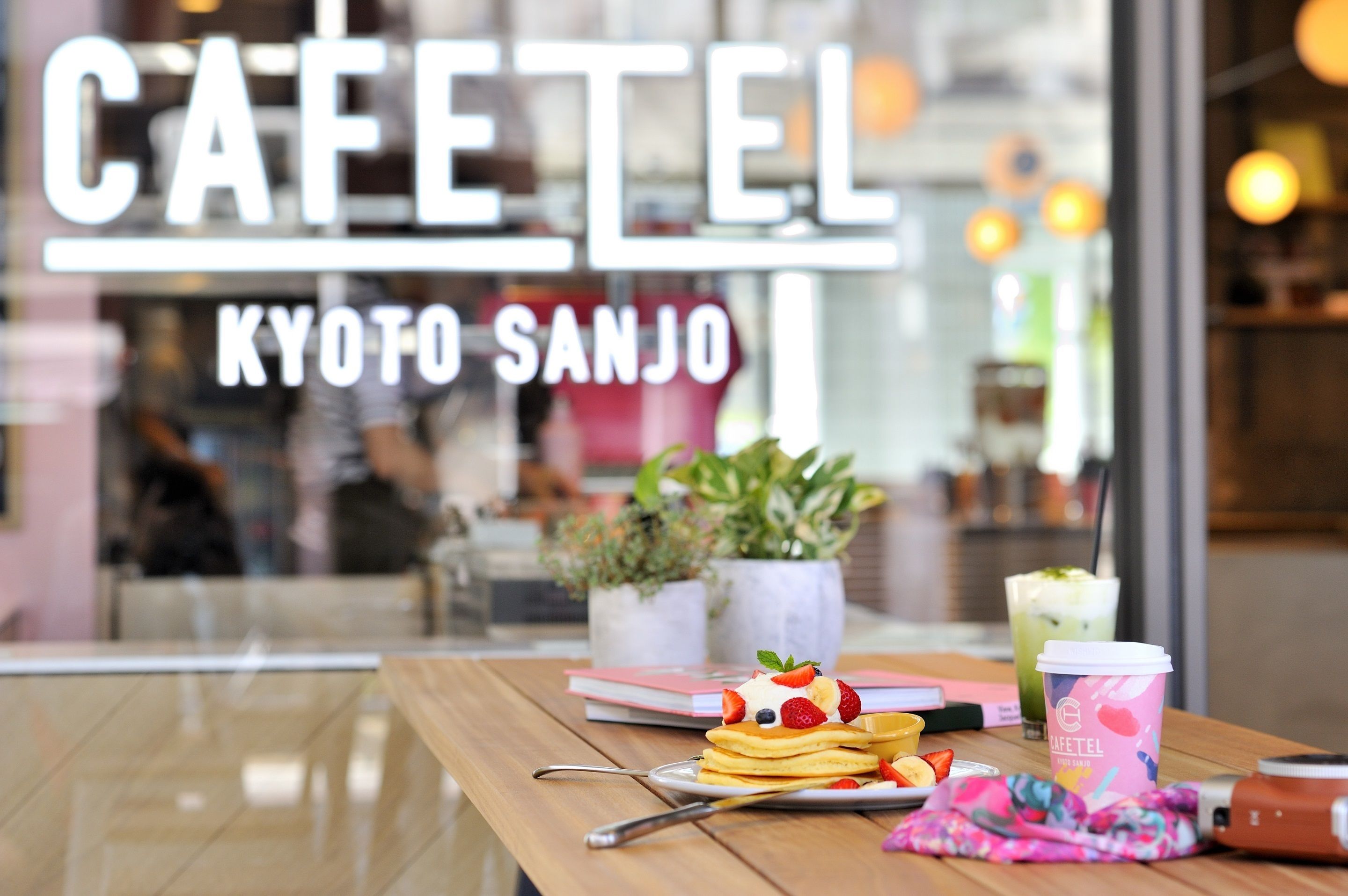 Cafetel Kyoto Sanjo