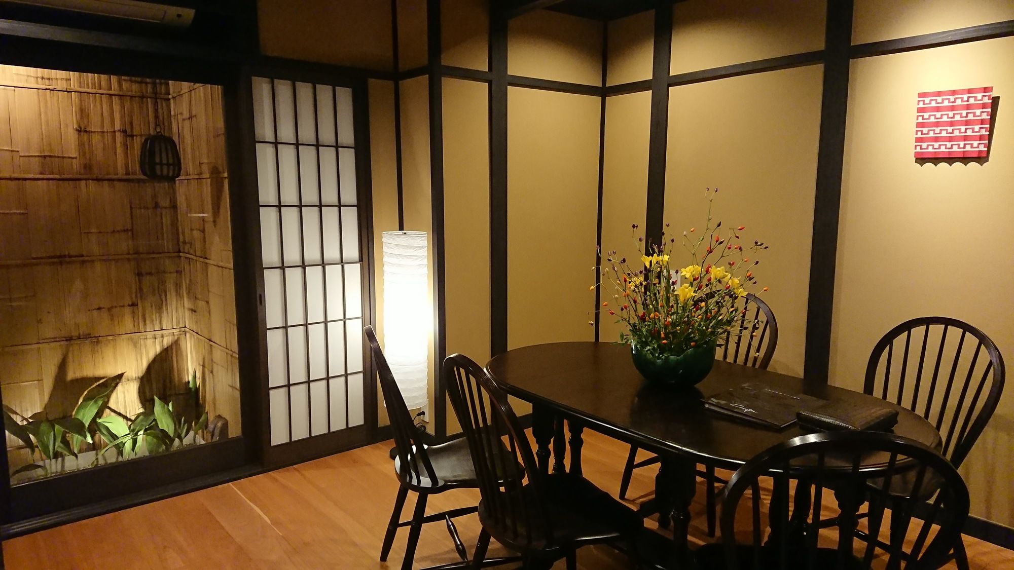 CAMPTON Gosho-Minami 3 & 4