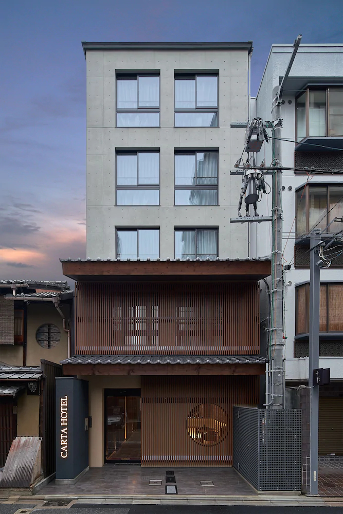 Carta Hotel Kyoto Gion Bettei