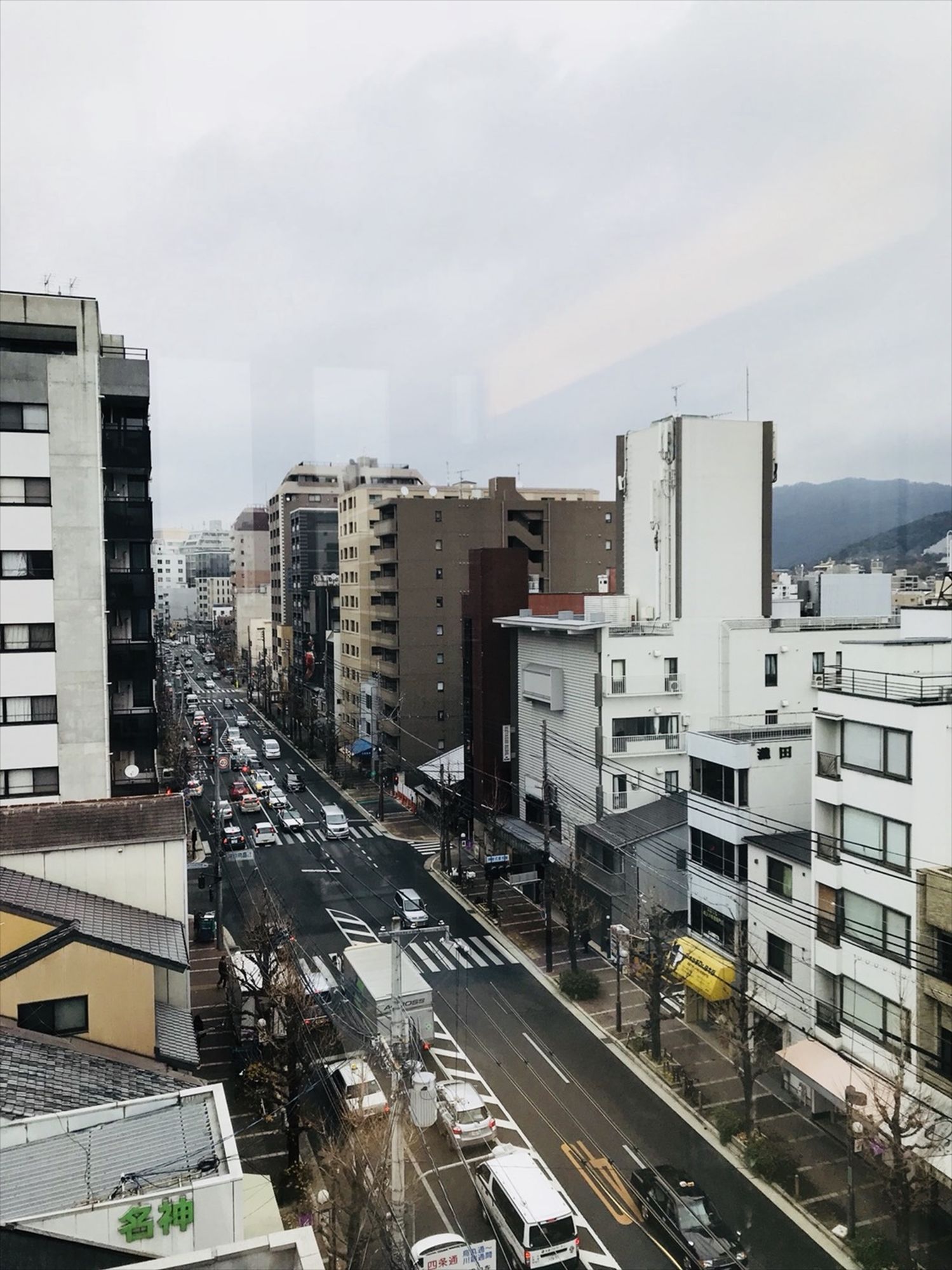 Carta Hotel Kyoto Gion