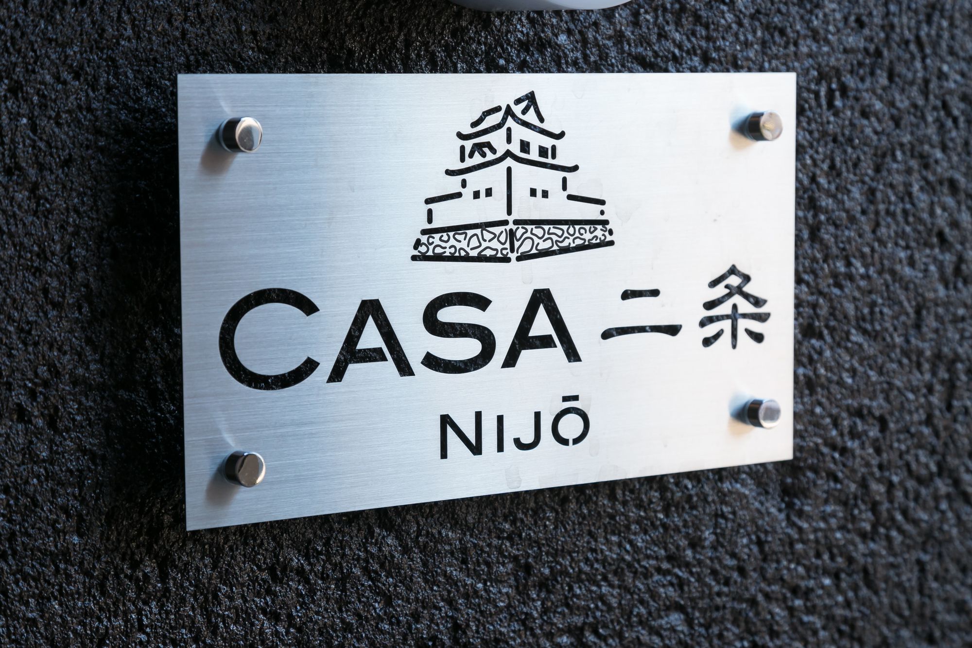 CASA Nijo