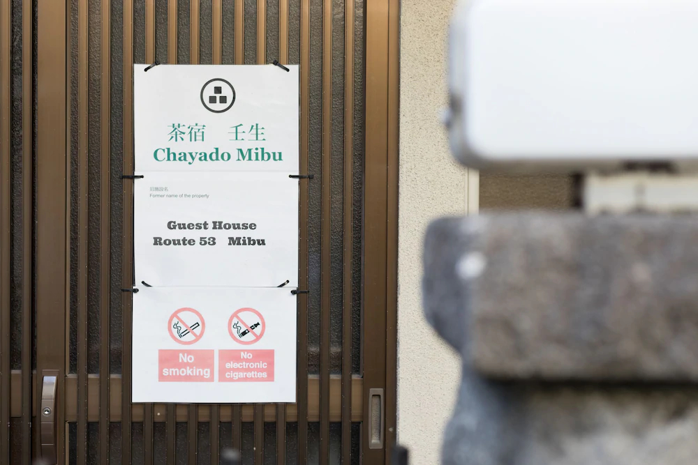 Chayado Mibu
