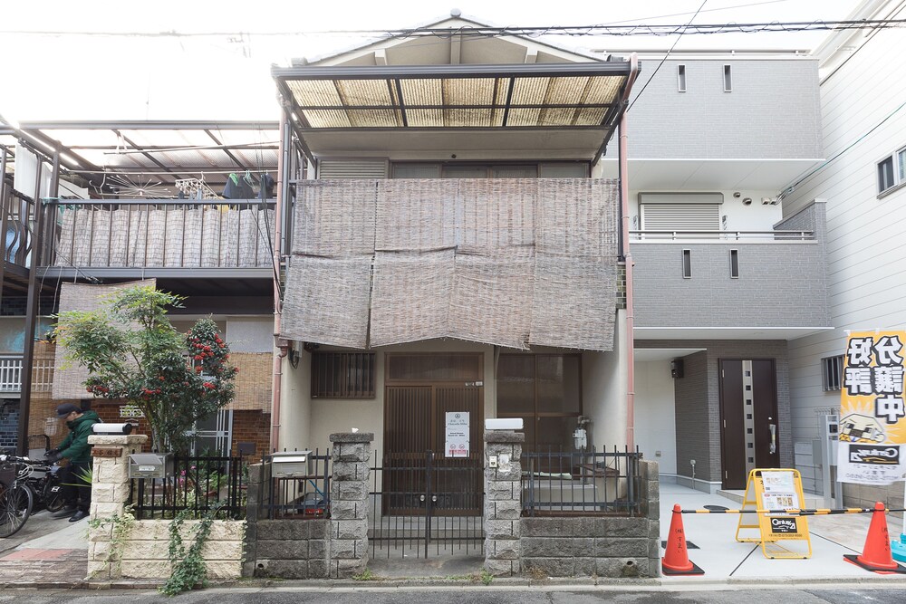 Chayado Mibu