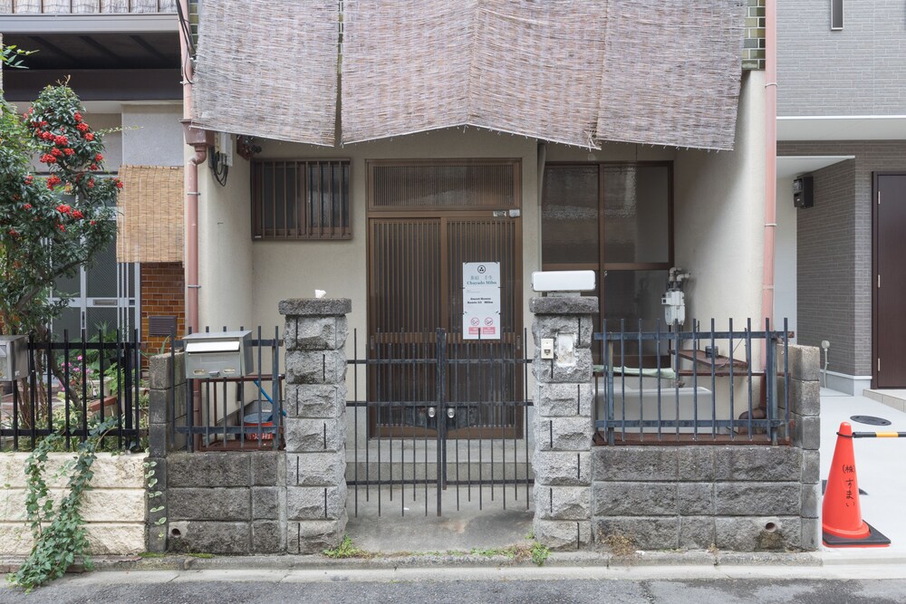 Chayado Mibu