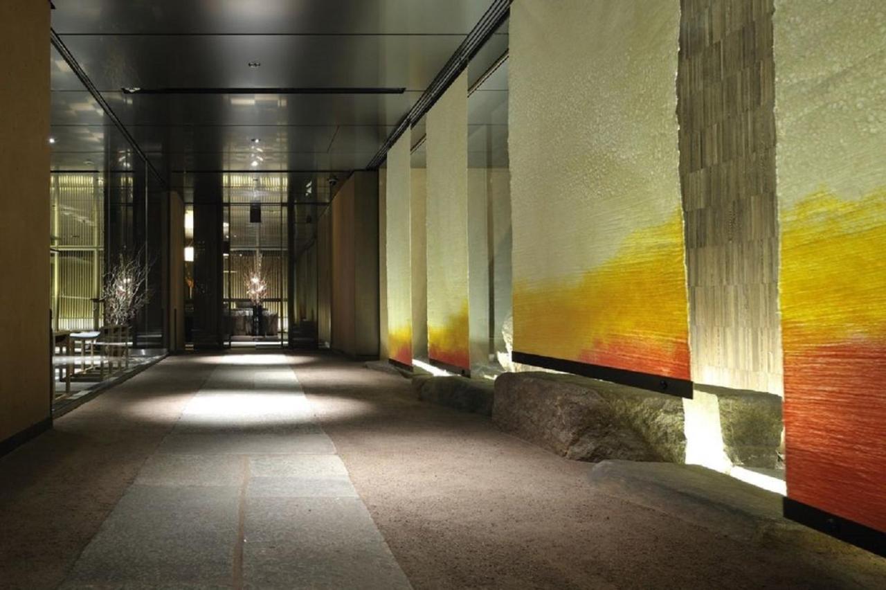 Citadines Karasuma-Gojo Kyoto
