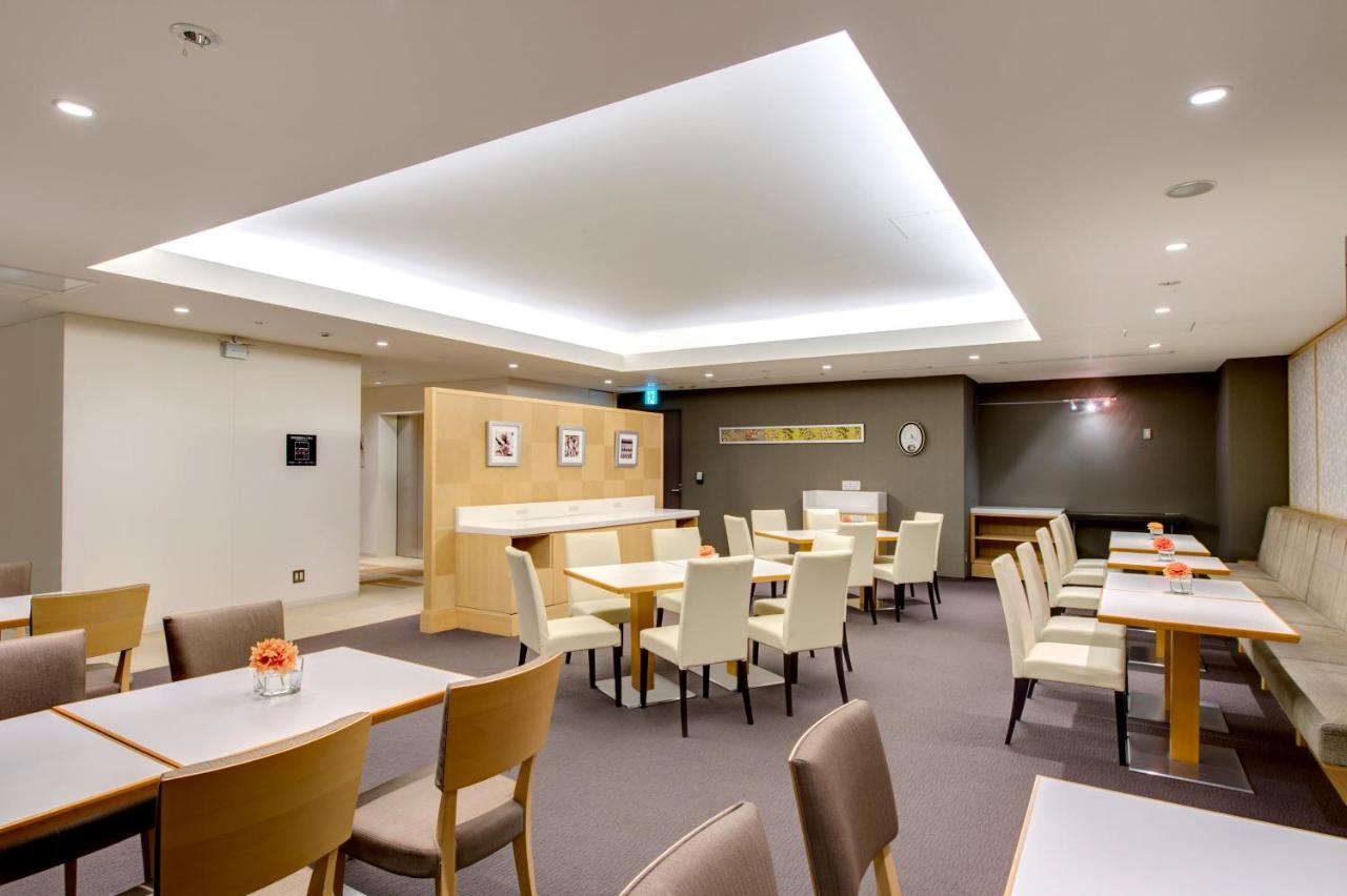 Citadines Karasuma-Gojo Kyoto
