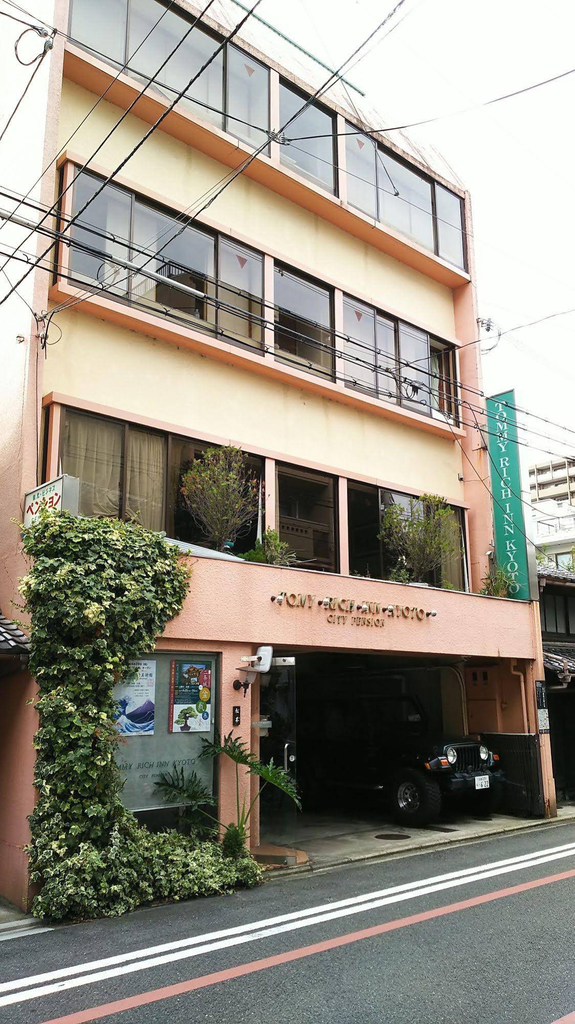 City Pension Tommy Rich Inn Kyoto