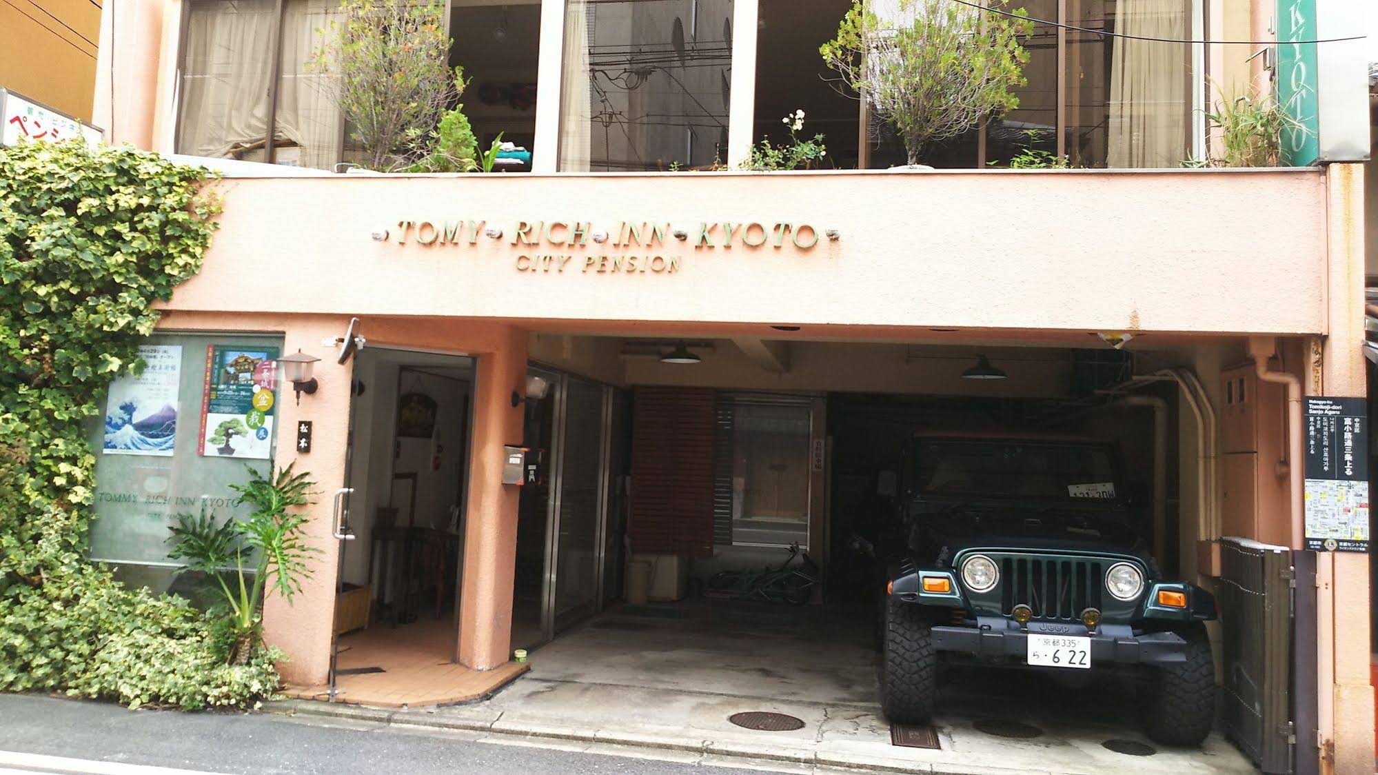 City Pension Tommy Rich Inn Kyoto