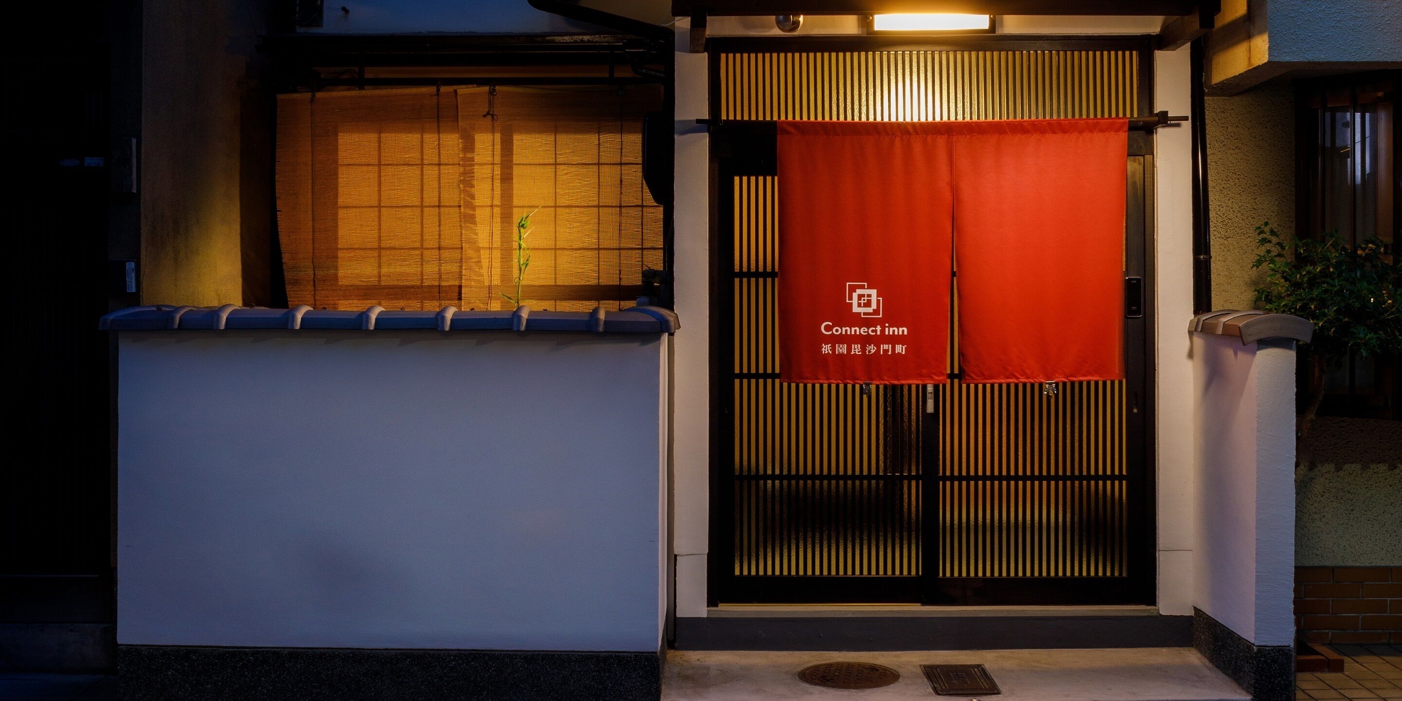 Connect Inn Gionbishamoncho