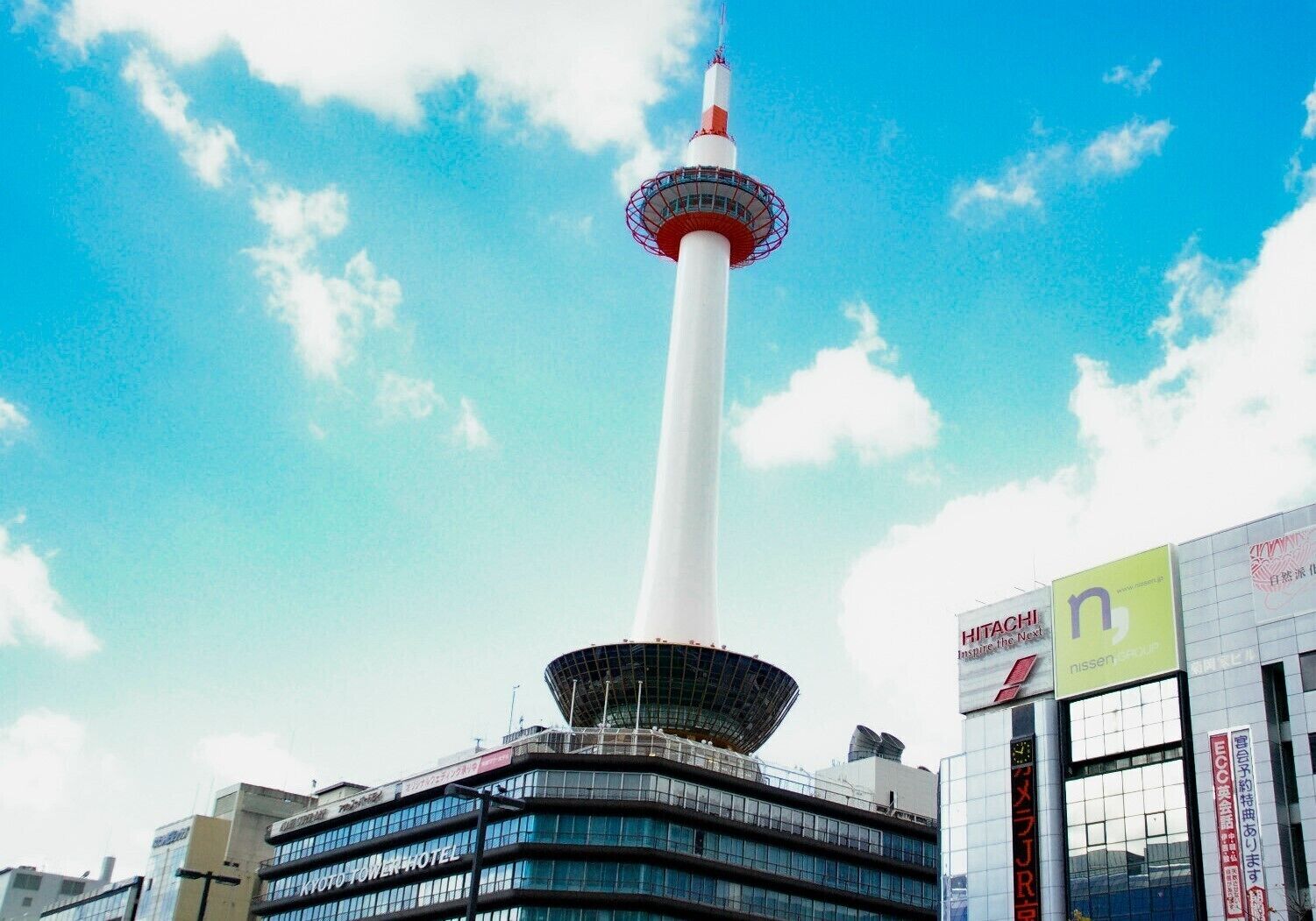 Connect Inn Gionshijo