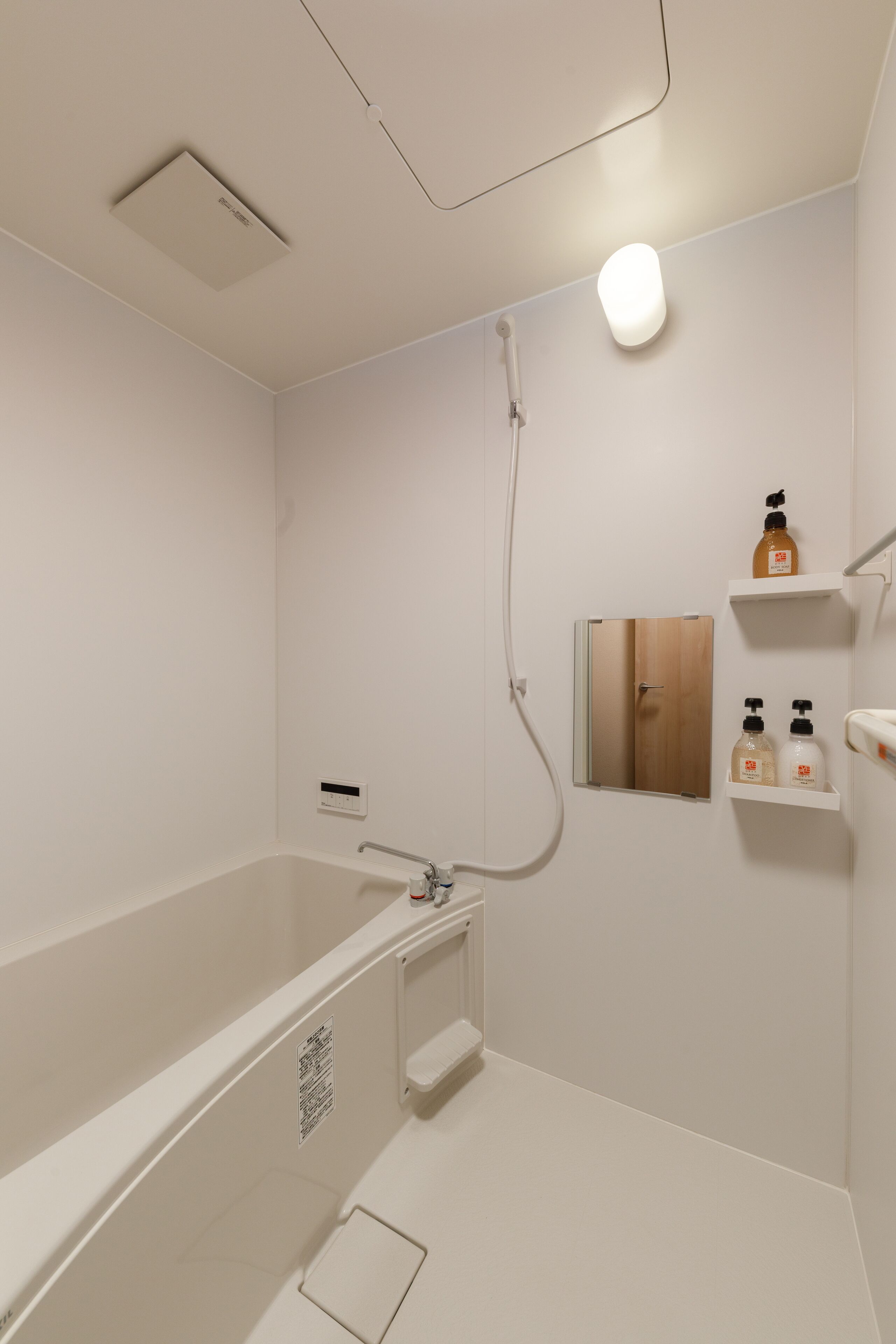 Connect Inn Gionshijo
