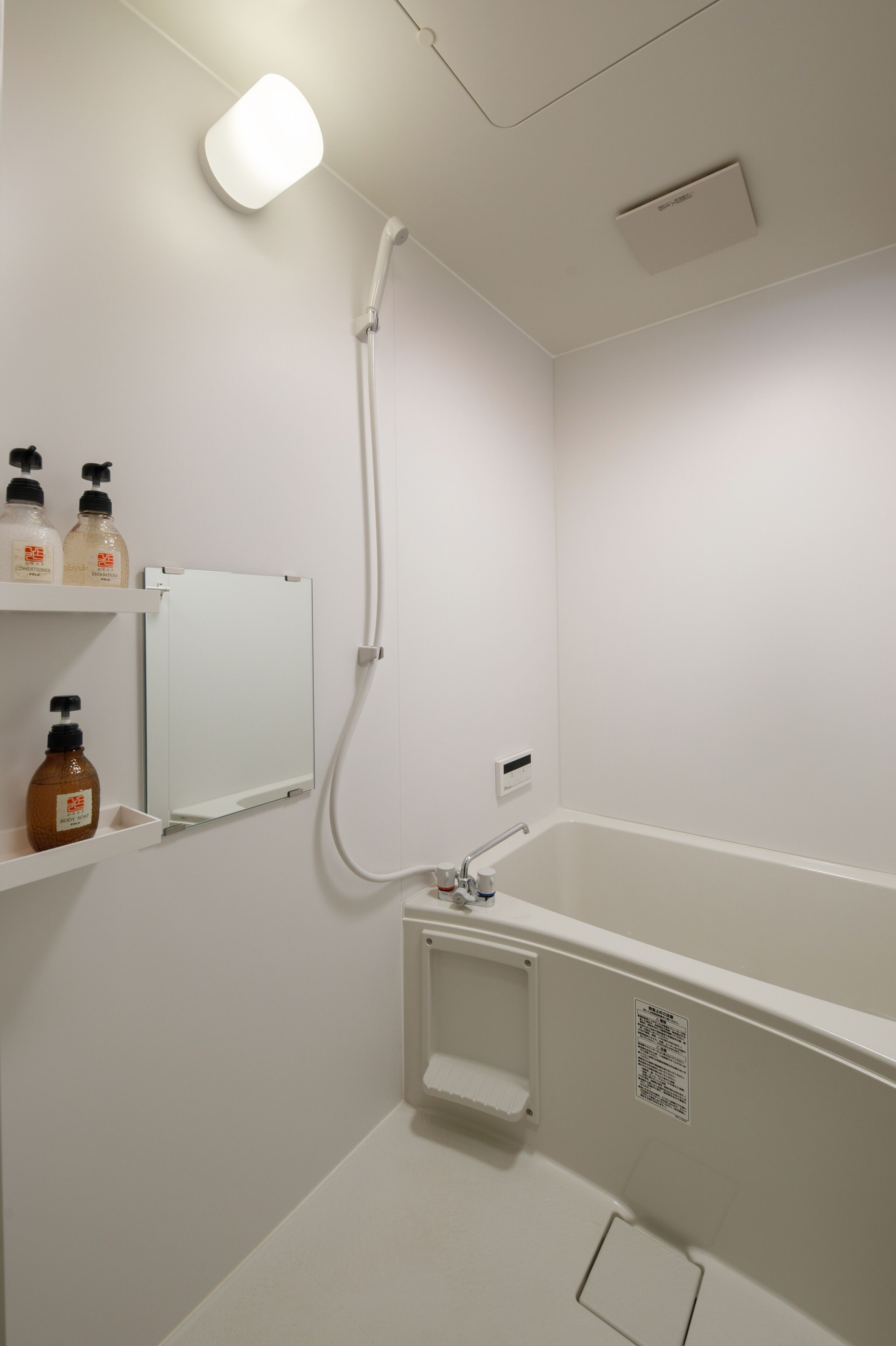 Connect Inn Gionshijo