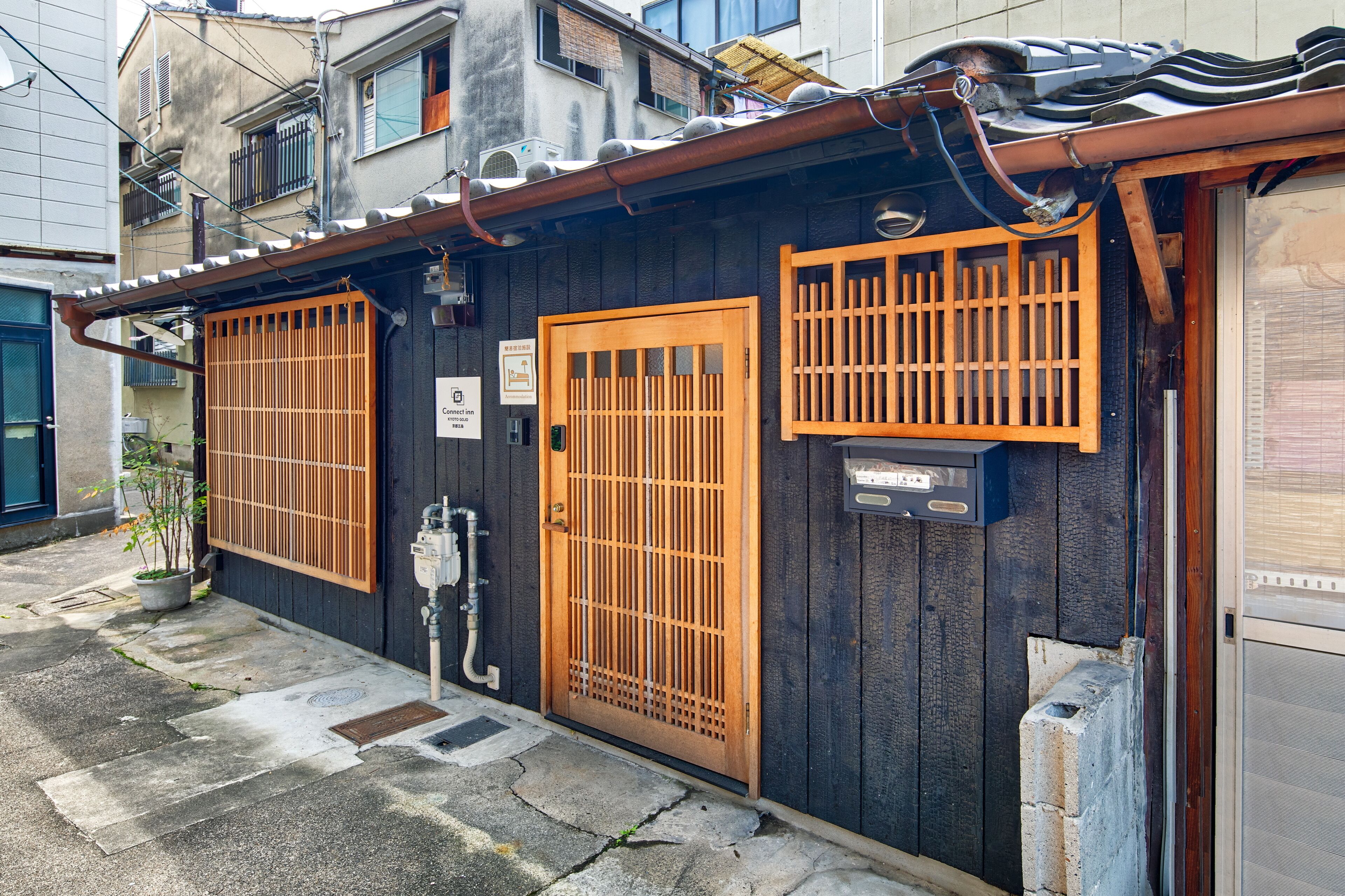 Connect Inn KyotoGojo