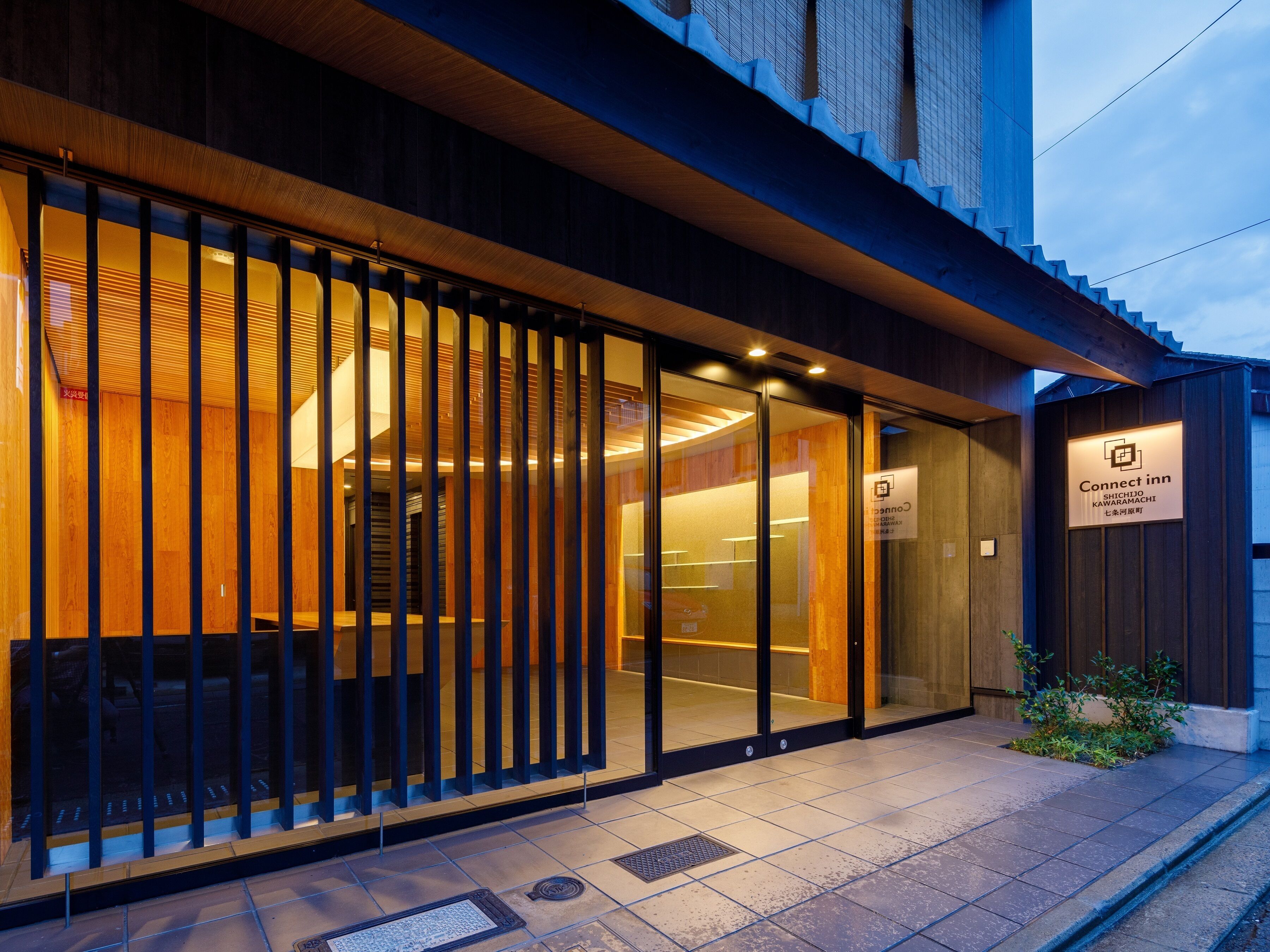 Connect Inn Shichijokawaramachi