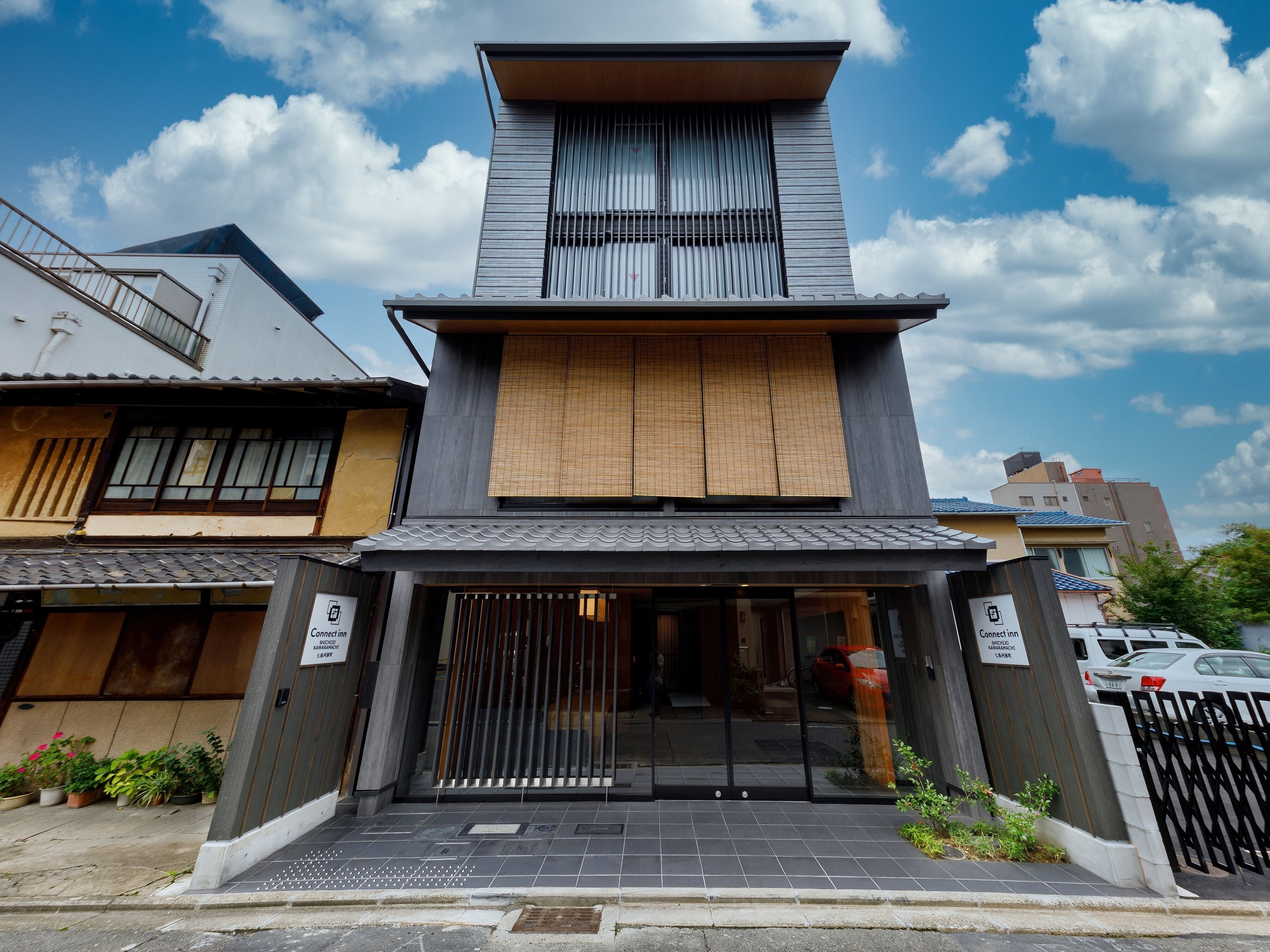 Connect Inn Shichijokawaramachi