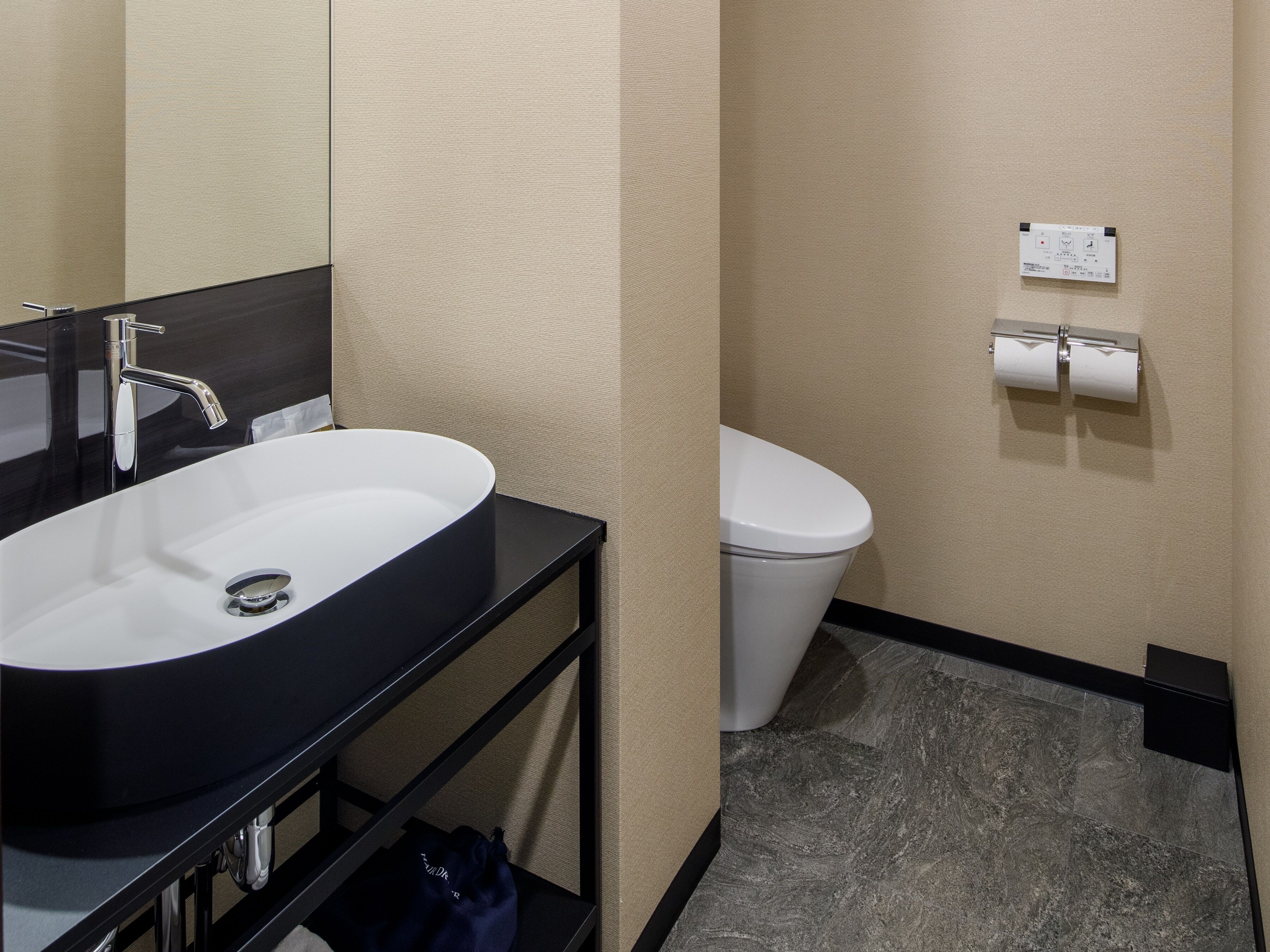 Connect Inn Shichijokawaramachi