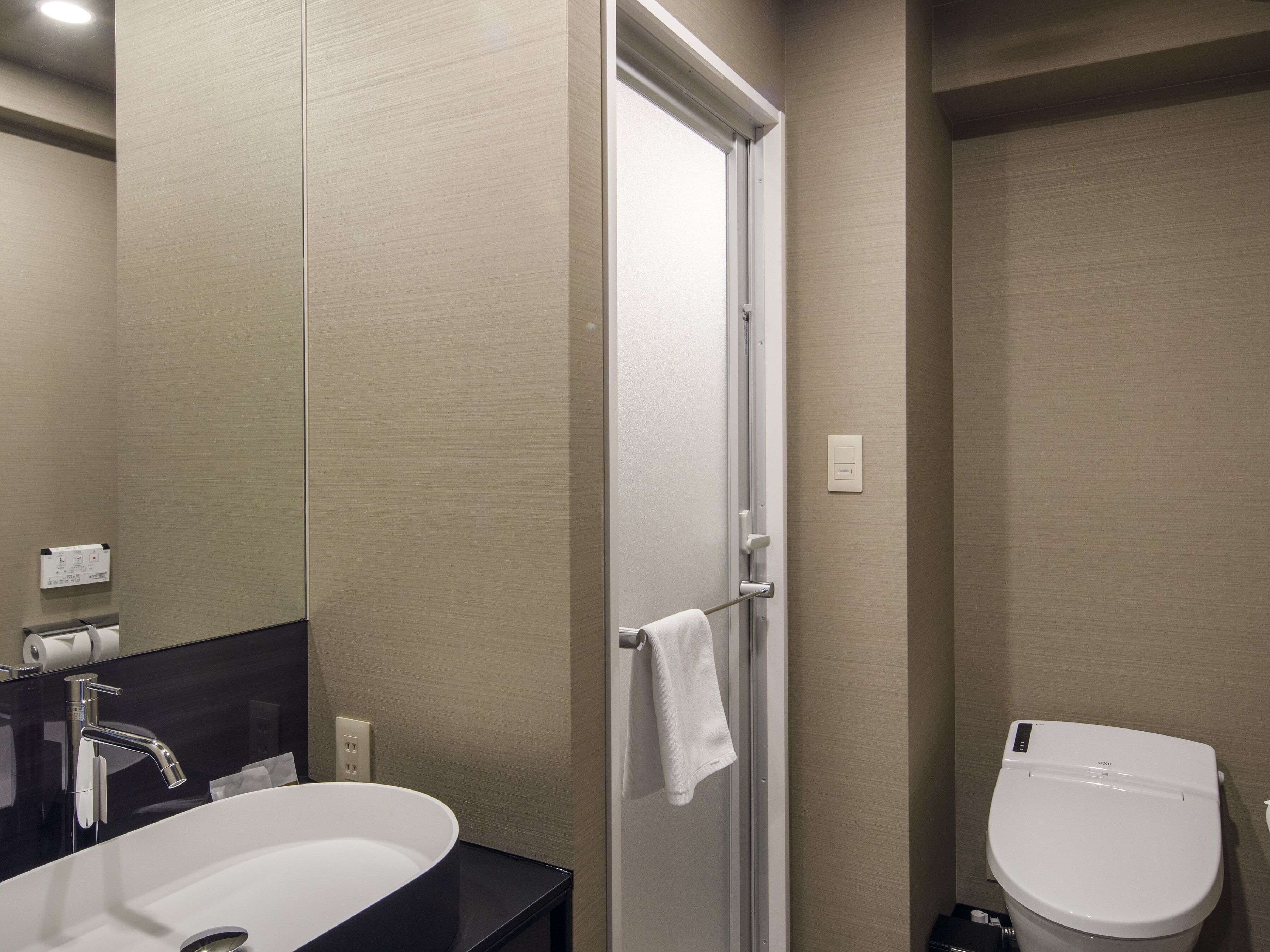 Connect Inn Shichijokawaramachi