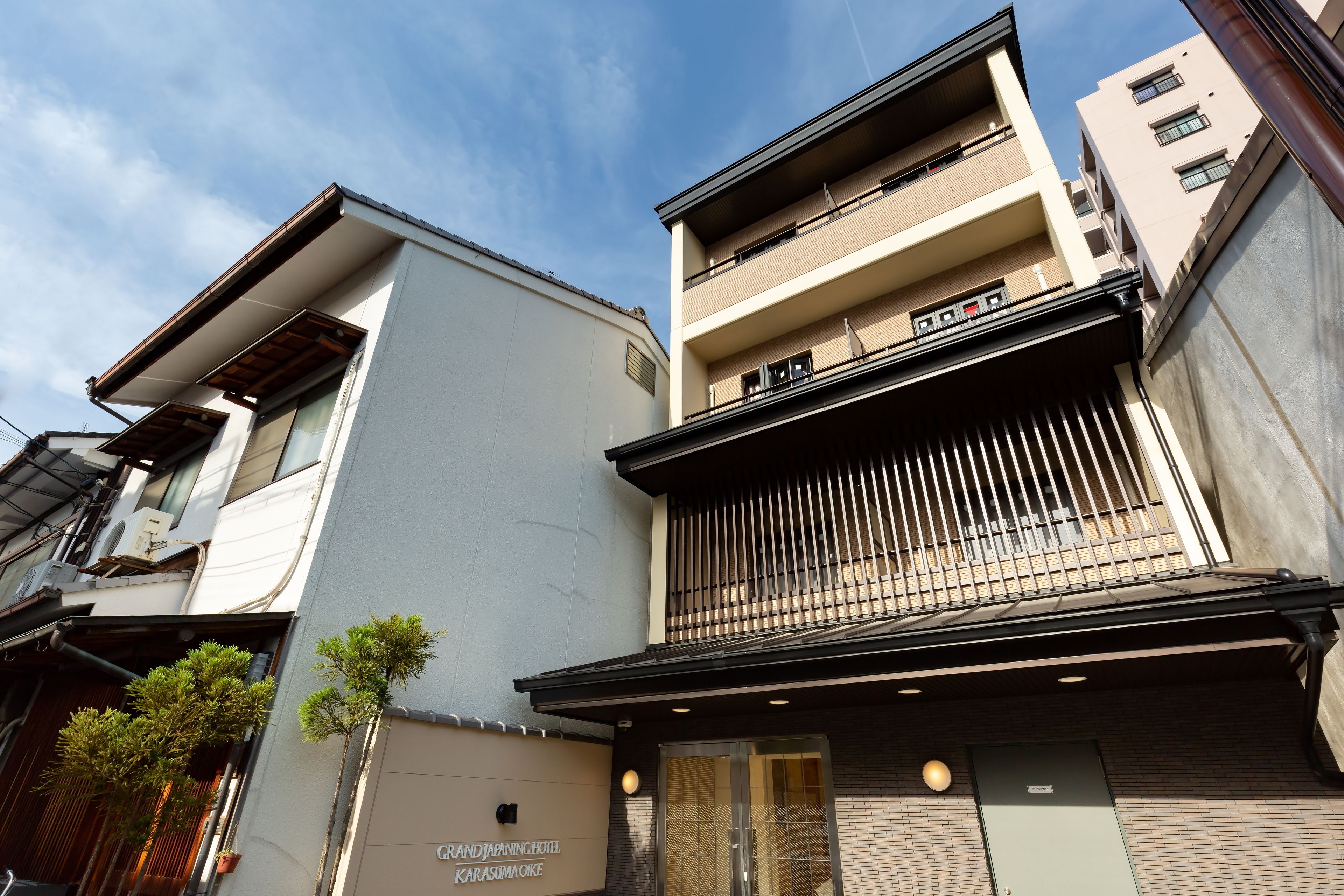 Cutter INN KYOTO