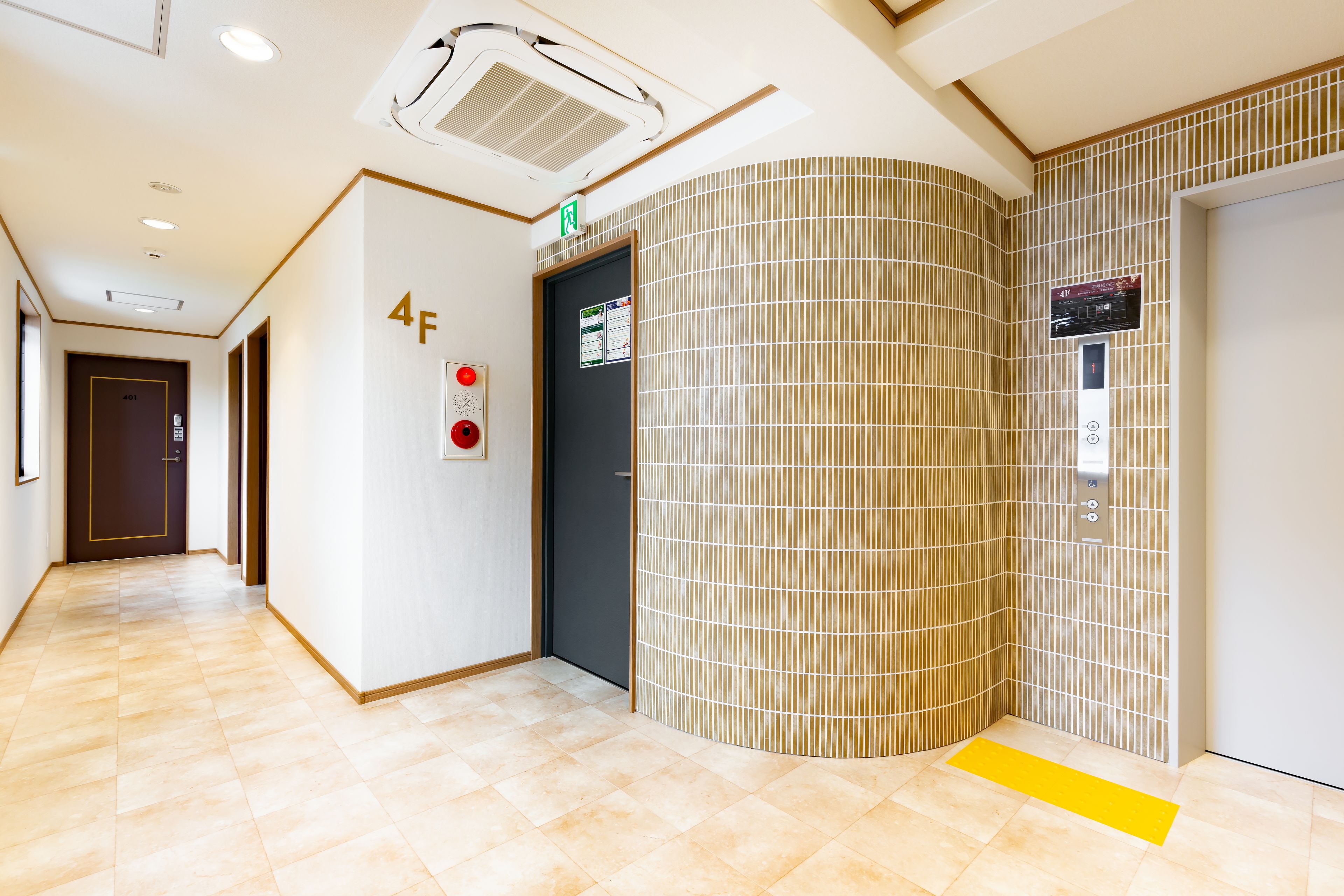Cutter INN KYOTO