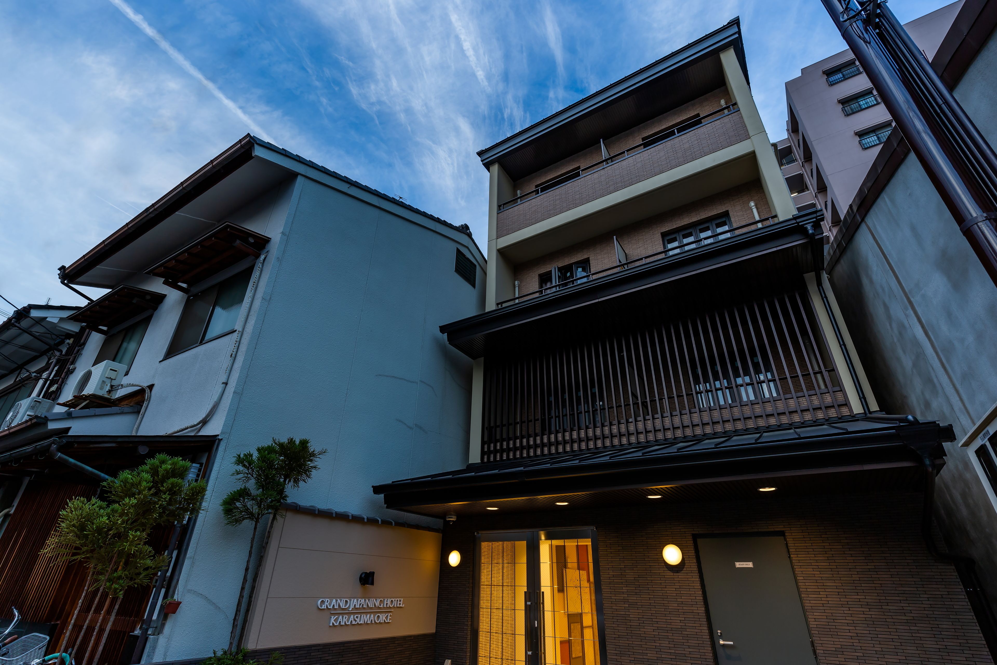 Cutter INN KYOTO