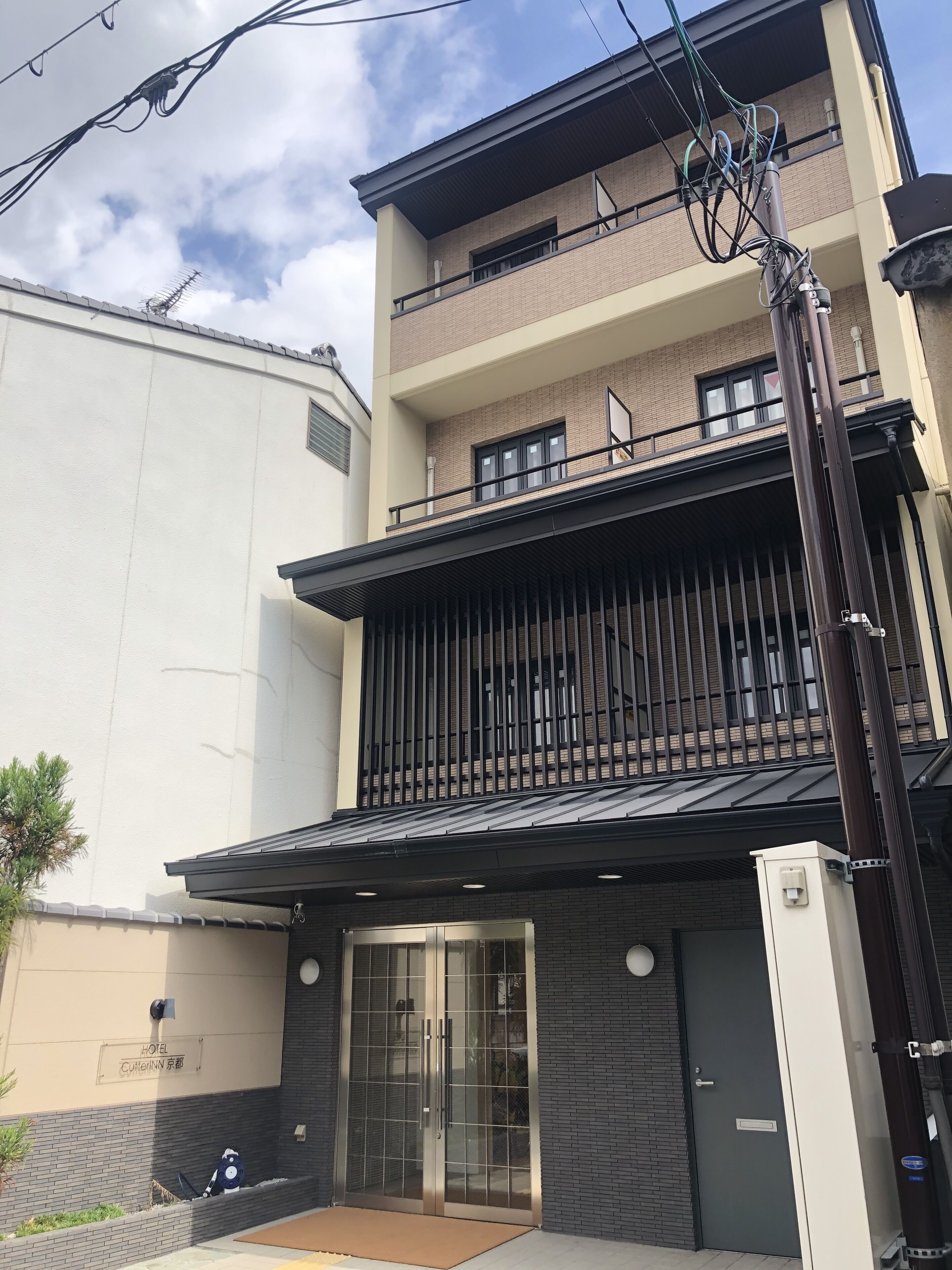 Cutter INN KYOTO