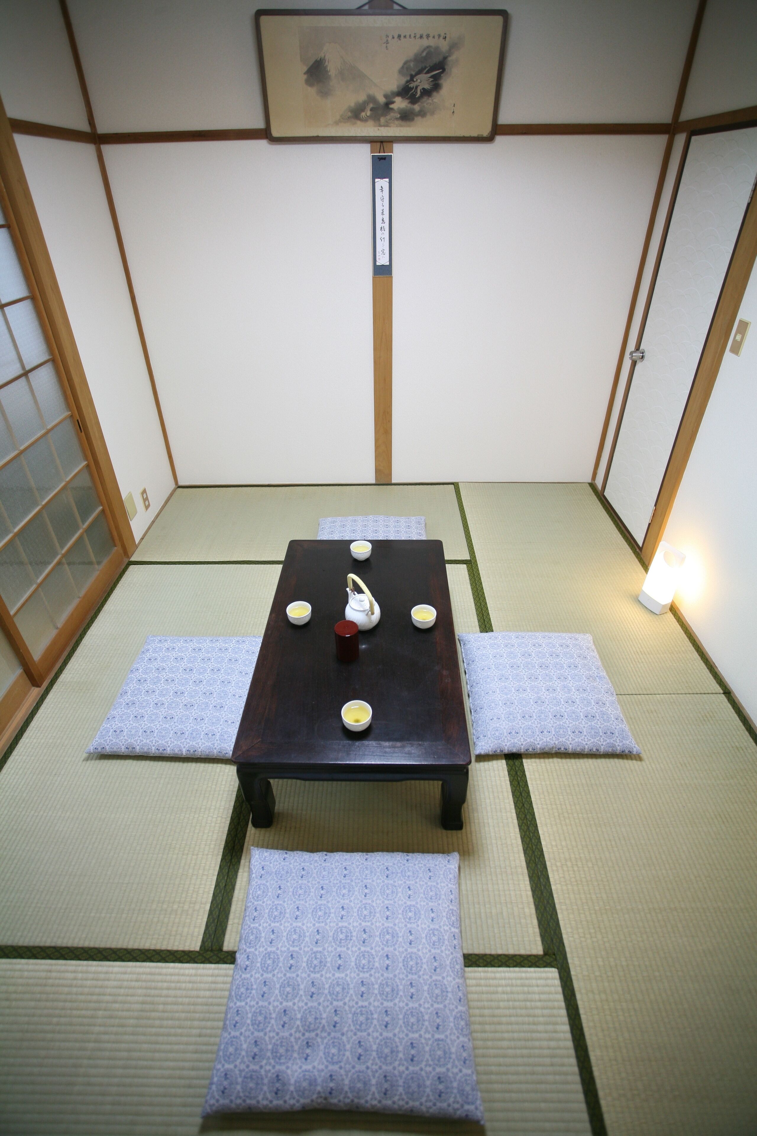 Demachi 2 House
