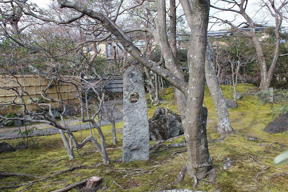 Denshin An
