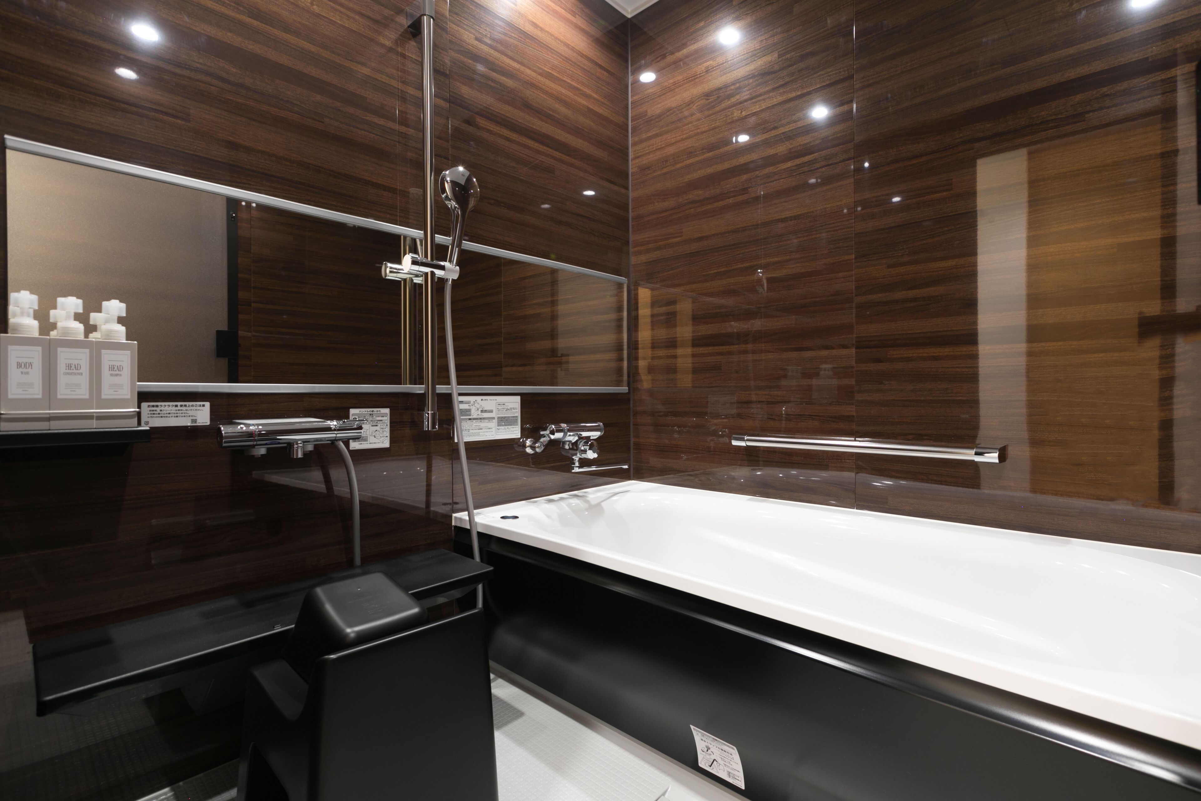 Design Hotel Kyoto Fuyacho