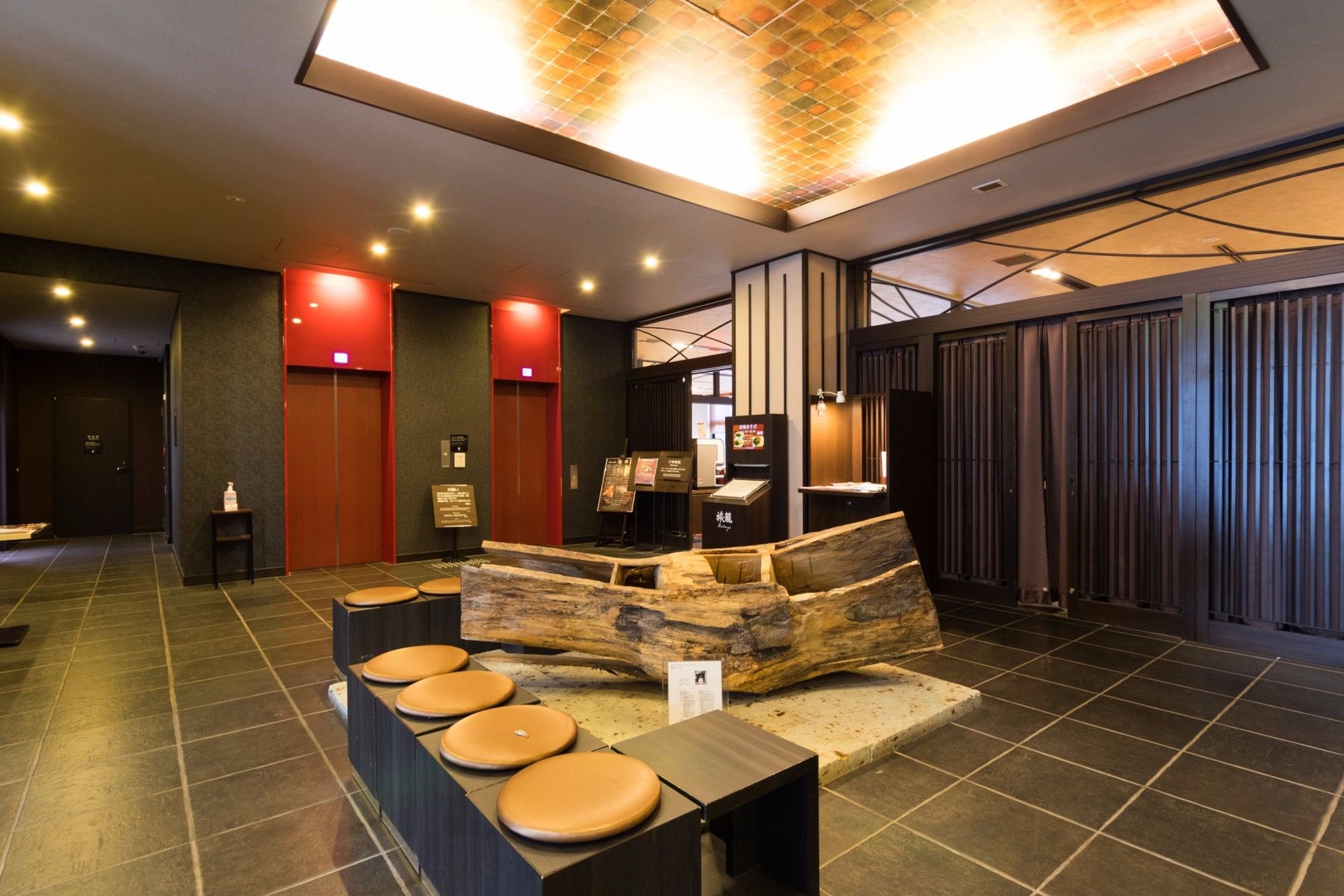 Dormy Inn Premium Kyoto Ekimae