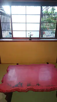 Du Ran Samurai Inn