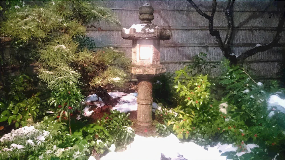 Du Ran Samurai Inn