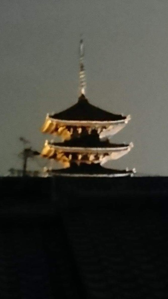 Du Ran Samurai Inn