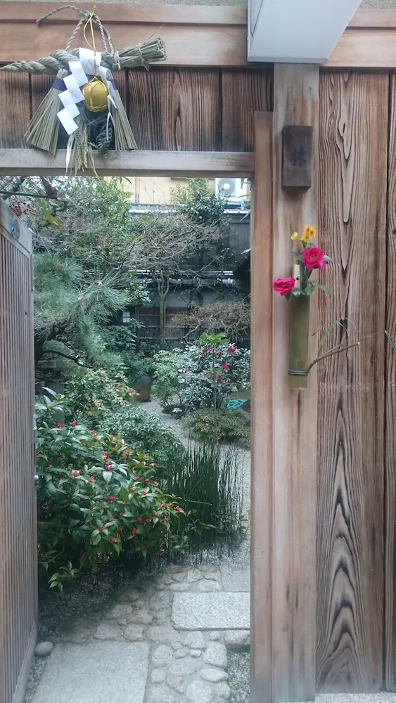 Du Ran Samurai Inn