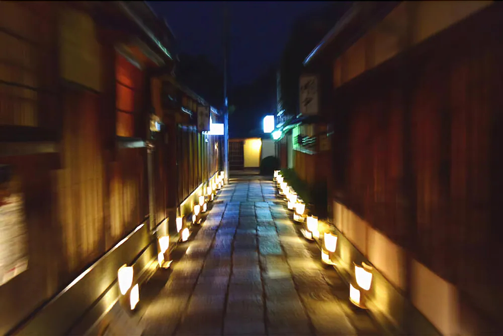 Du Ran Samurai Inn