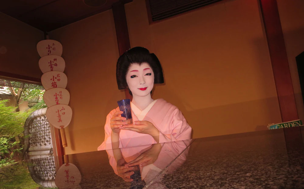 Du Ran Samurai Inn
