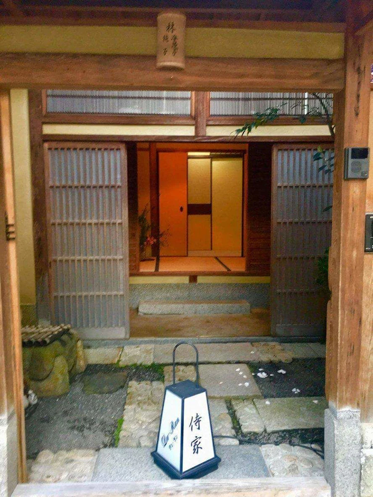 Du Ran Samurai Inn