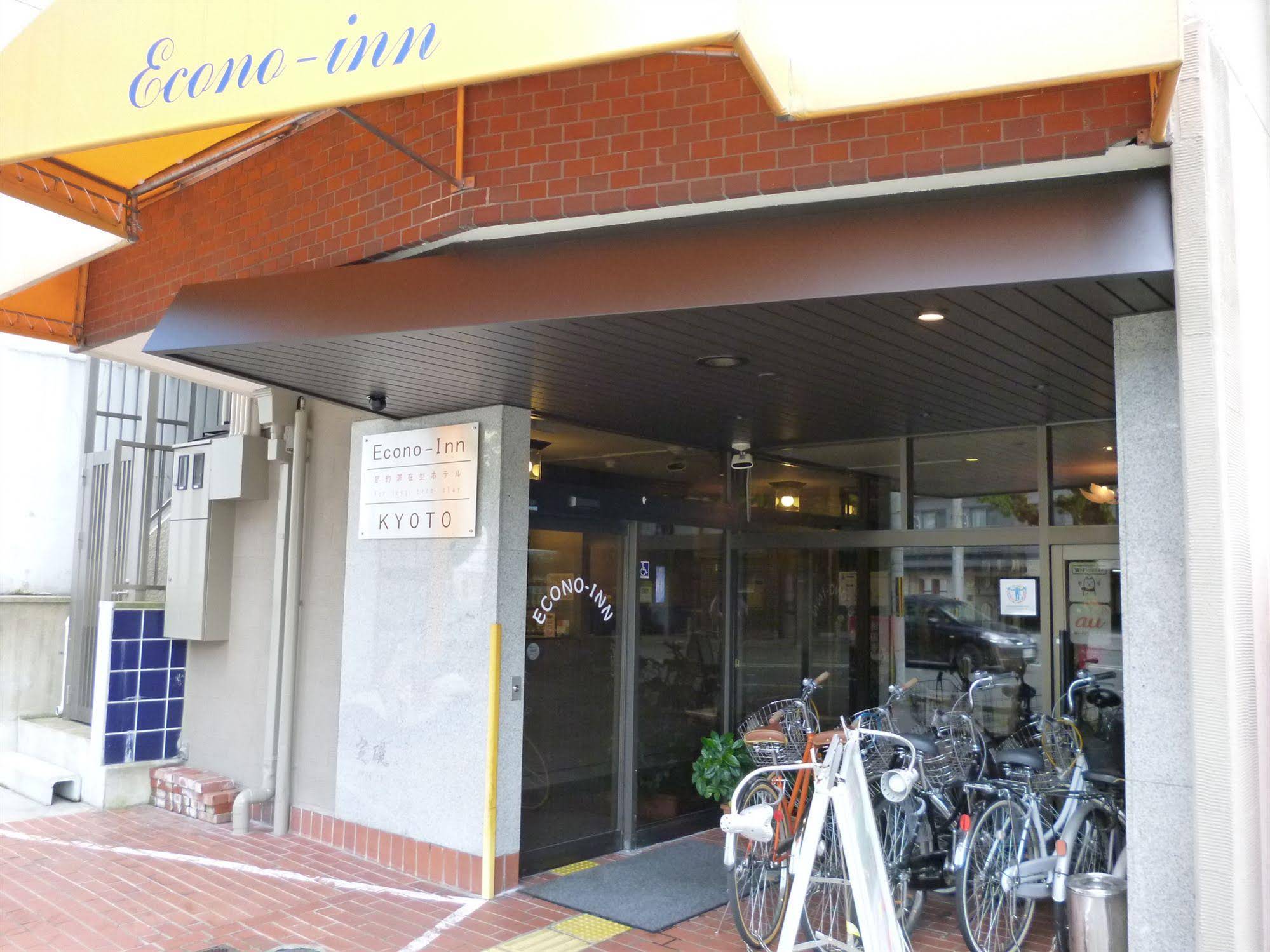 Econo Inn Kyoto
