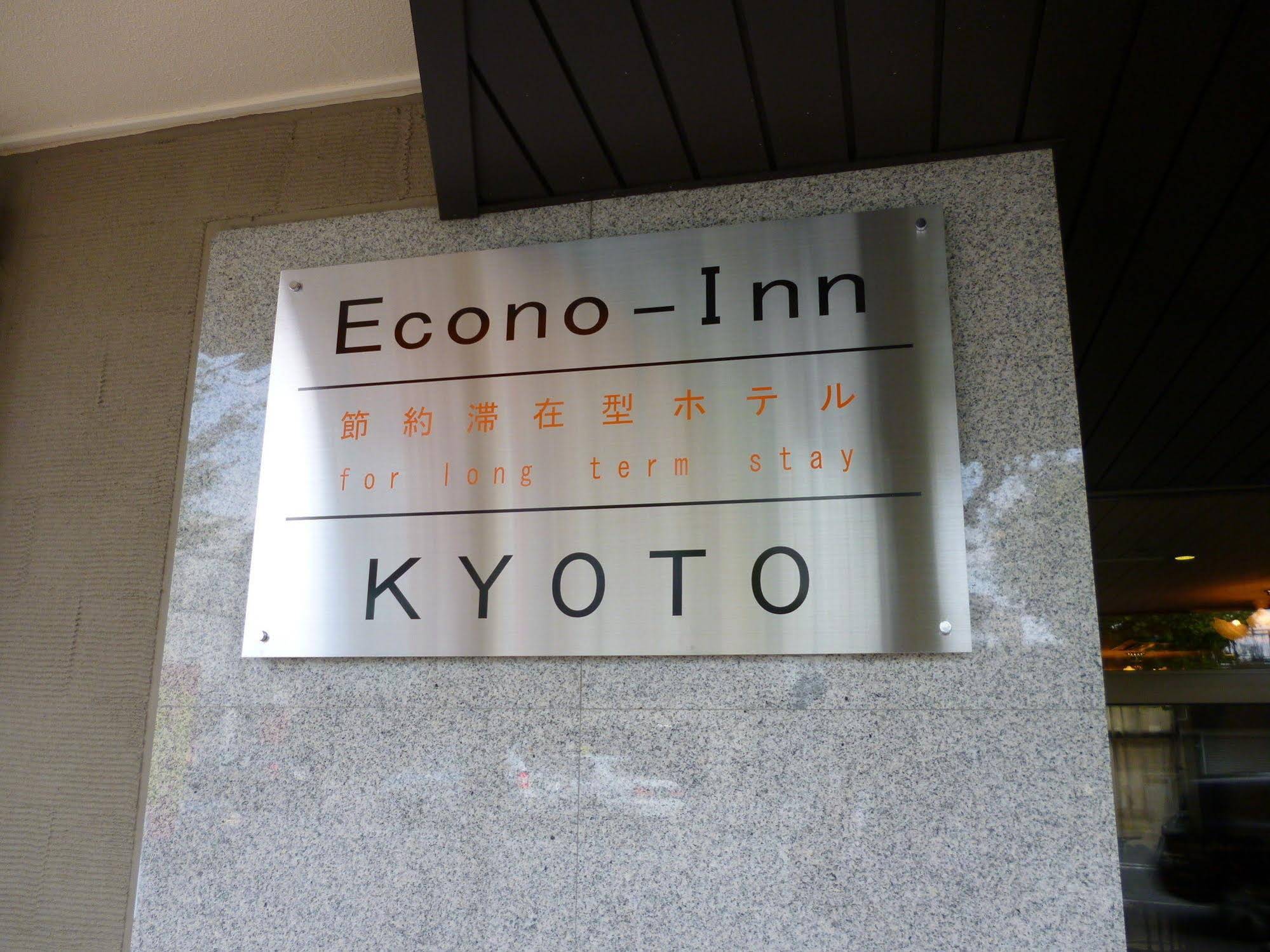 Econo Inn Kyoto