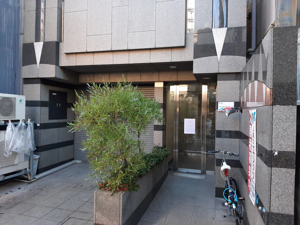 Elitz Inn Matsubara