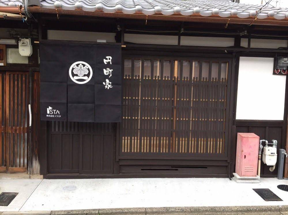 Enmachiya